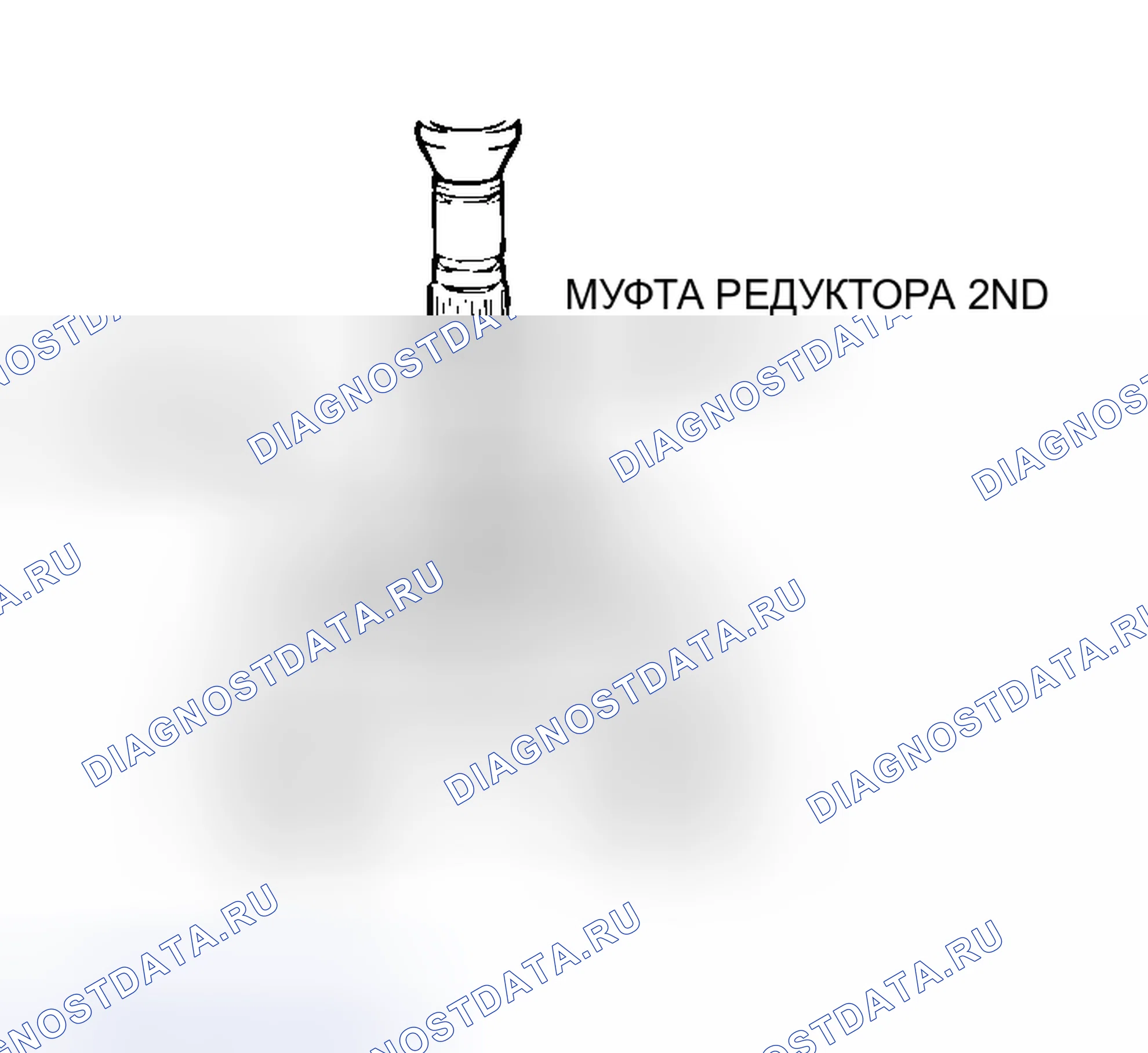 Рис. 338: < < E > > 2ND СНЯТИЕ ВТУЛКИ ЗУБЧАТОЙ ПЕРЕДАЧИ. Mitsubishi Lancer IX рестайлинг