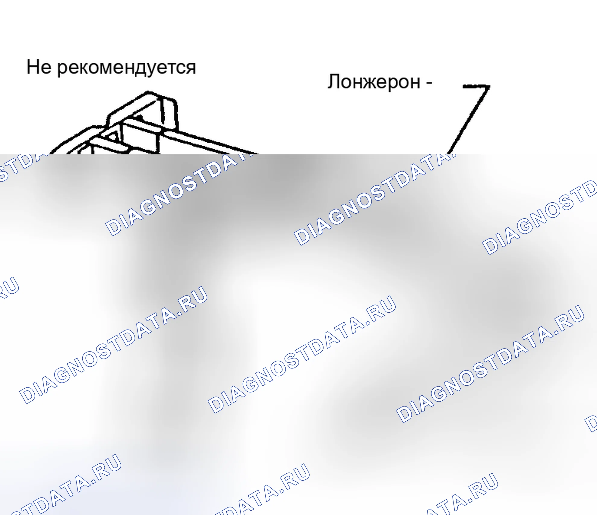 Рис. 336. Honda Logo I