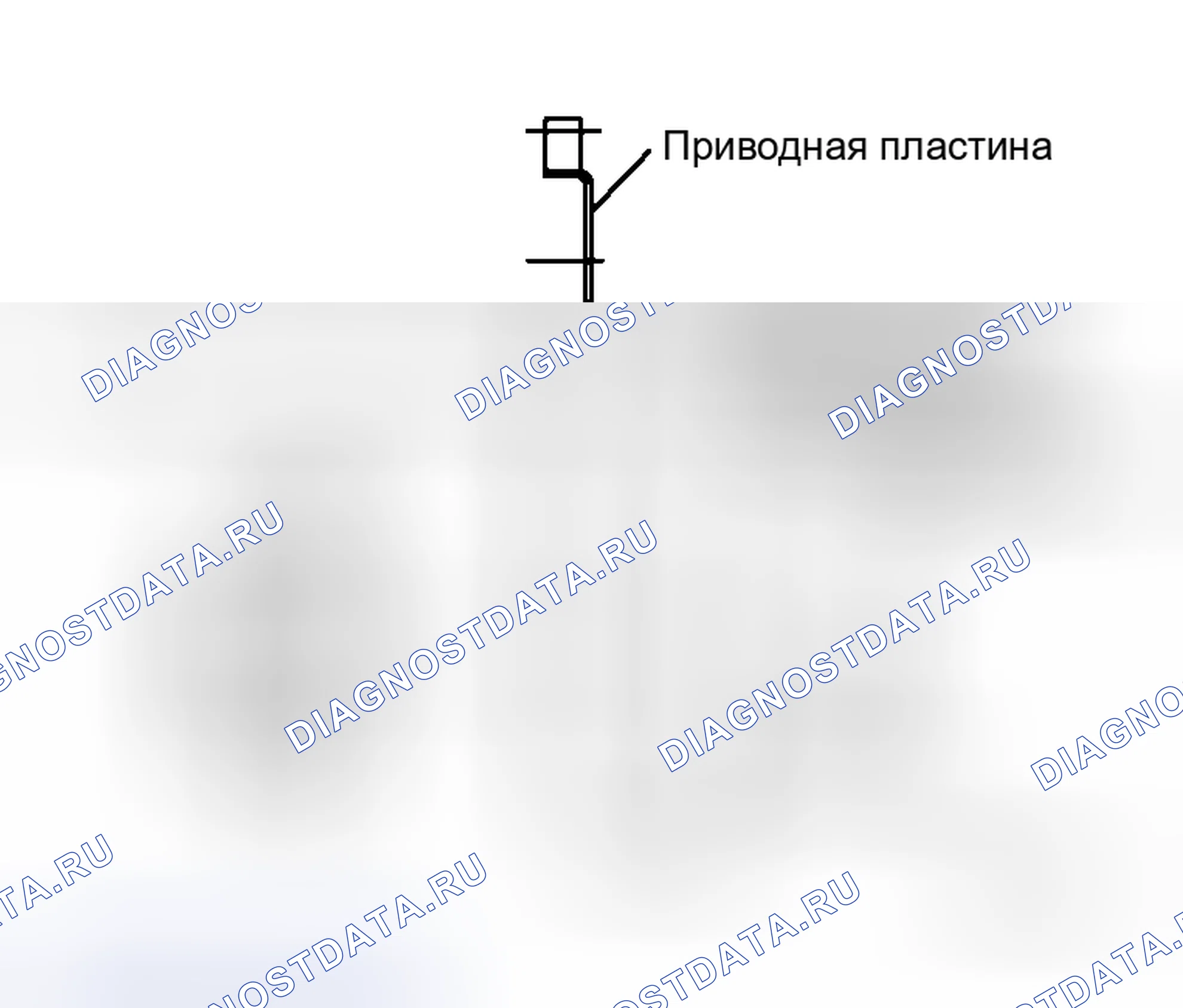 Рис. 290. Honda Stepwgn I