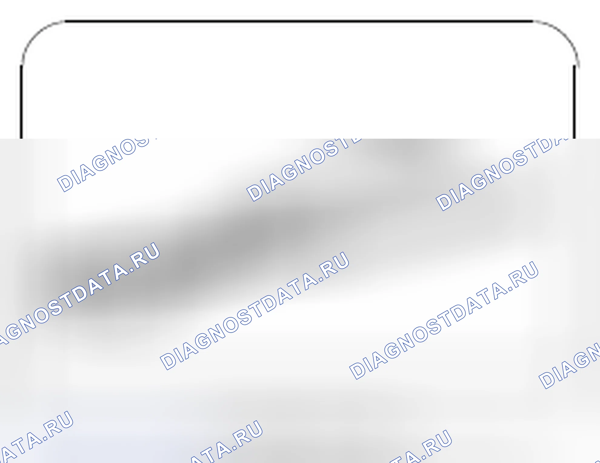 Рис. 140. Kia Soul I