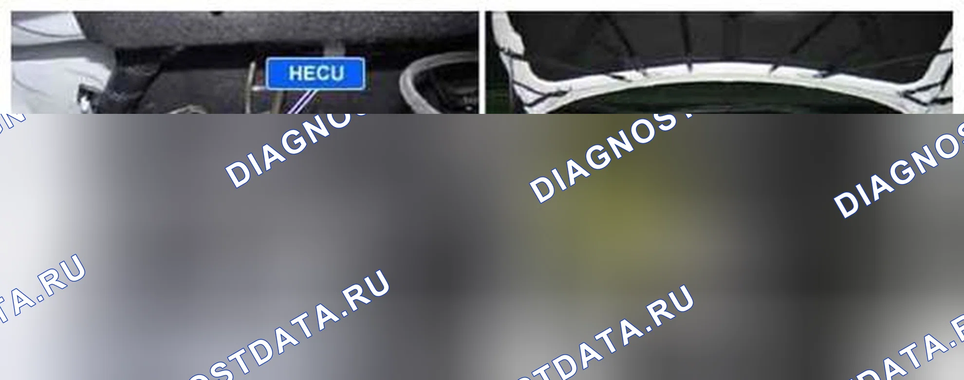 Рис. 161: Расположение компонентов. Geely Panda I