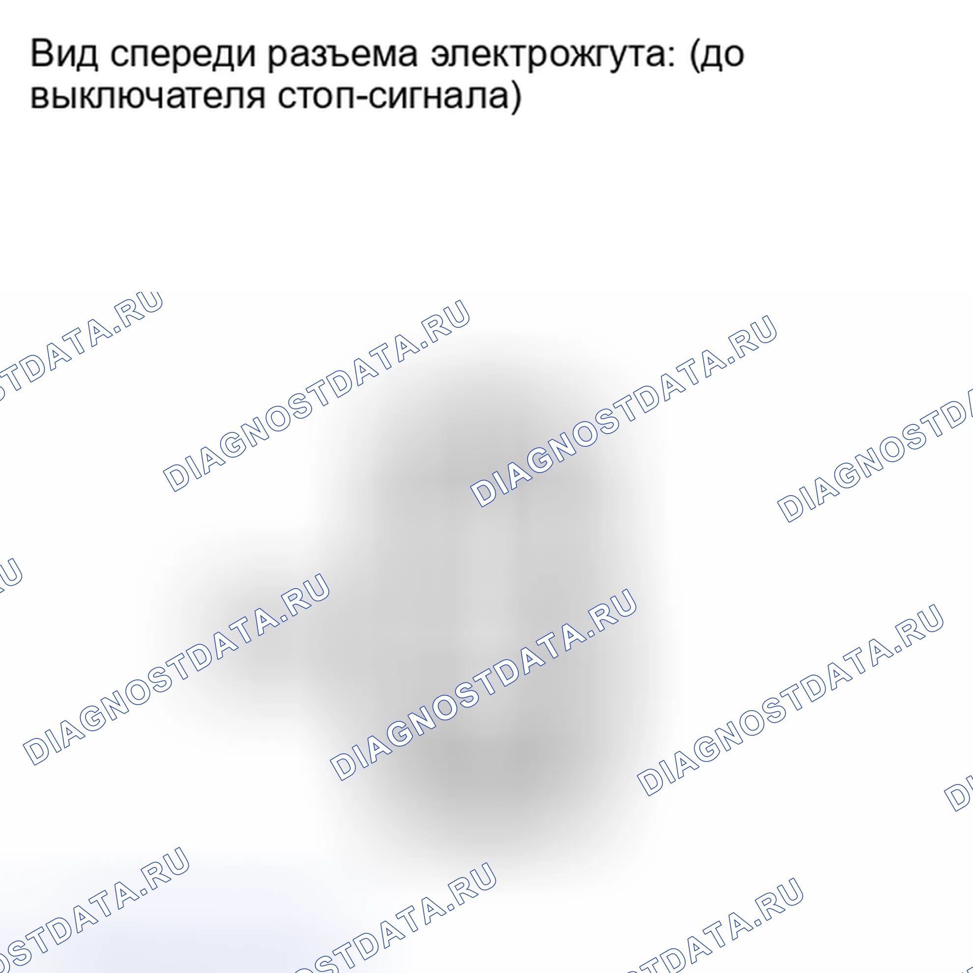 Рис. 131: ПОРЯДОК ВЫПОЛНЕНИЯ РАБОТ. Toyota RAV4 III рестайлинг