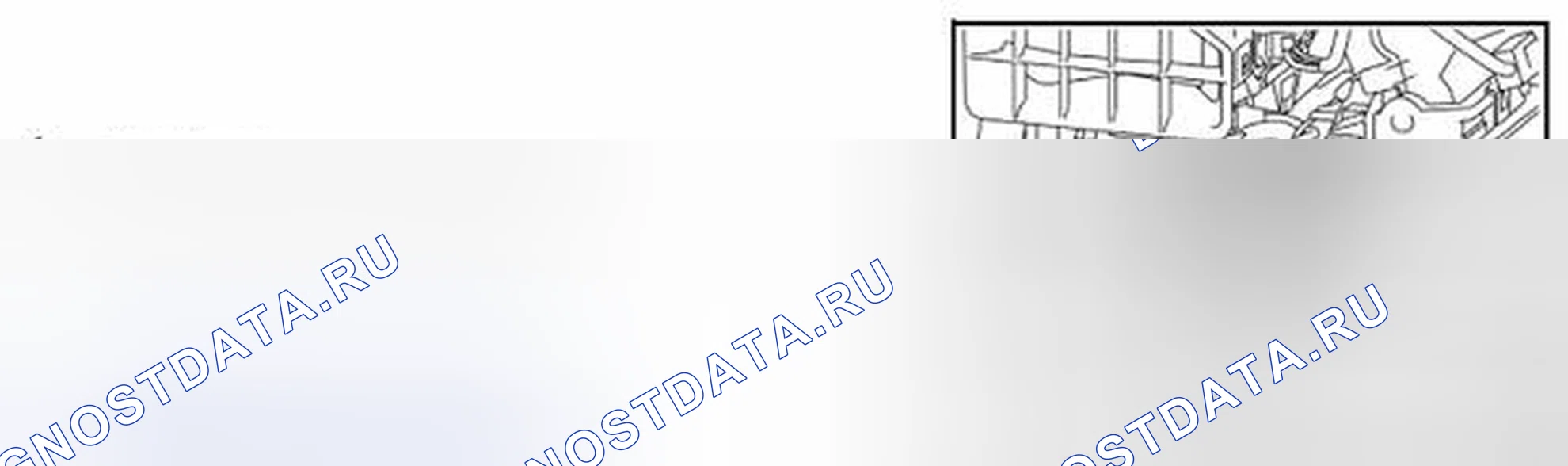 Рис. 286. Nissan Leaf I