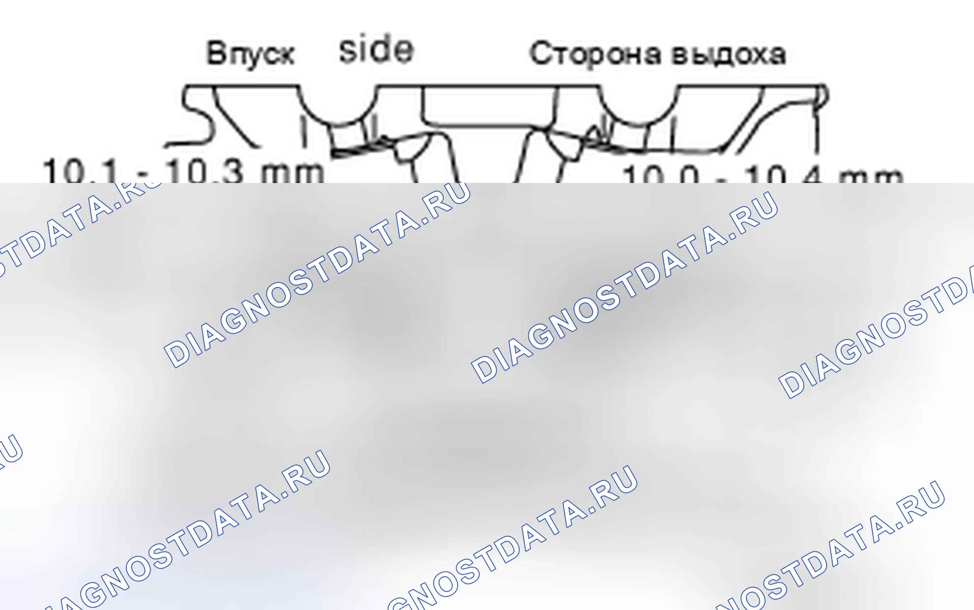 Рис. 702. Nissan Altima L32 рестайлинг