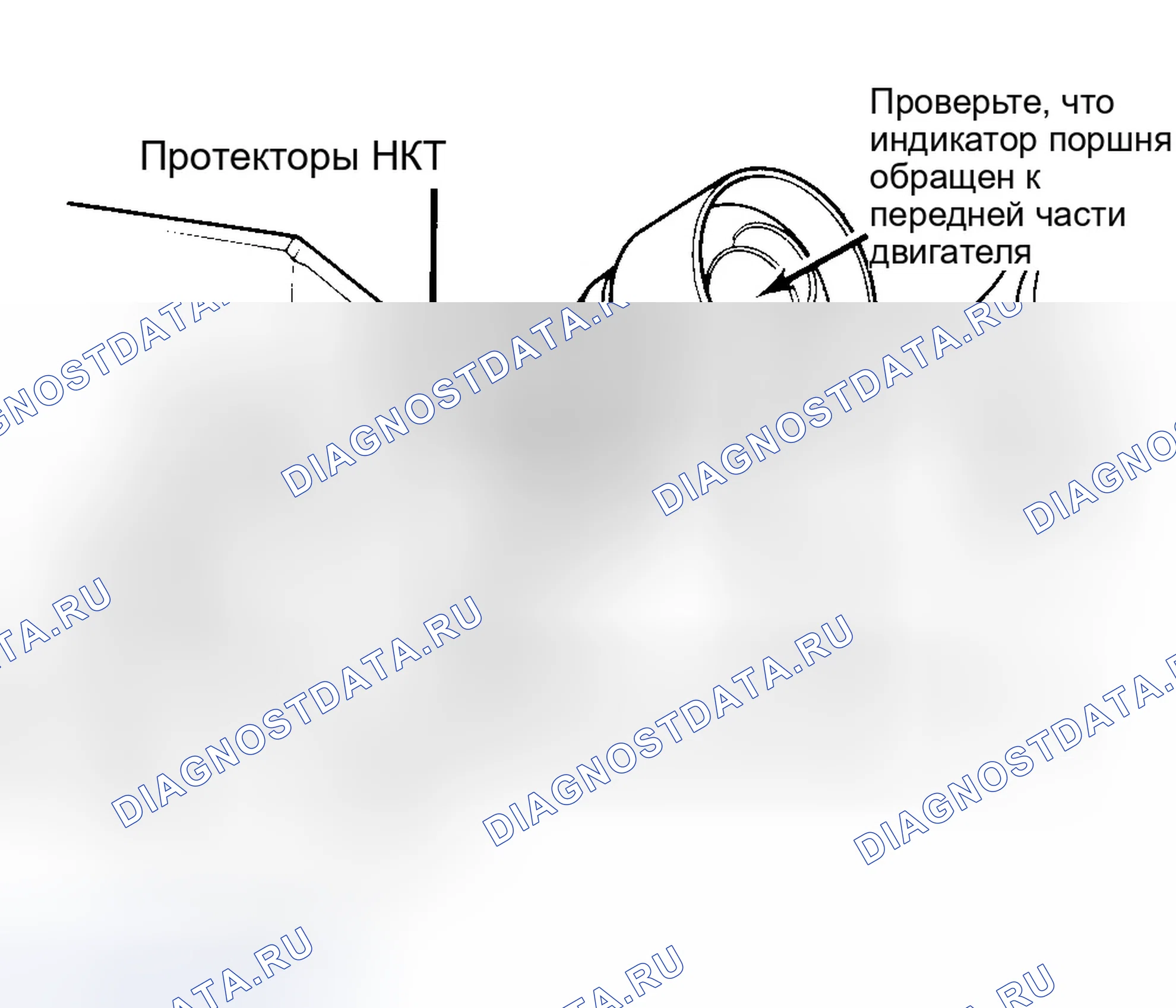 Рис. 9: Установка поршня и шатуна в сборе. Chrysler Concorde I