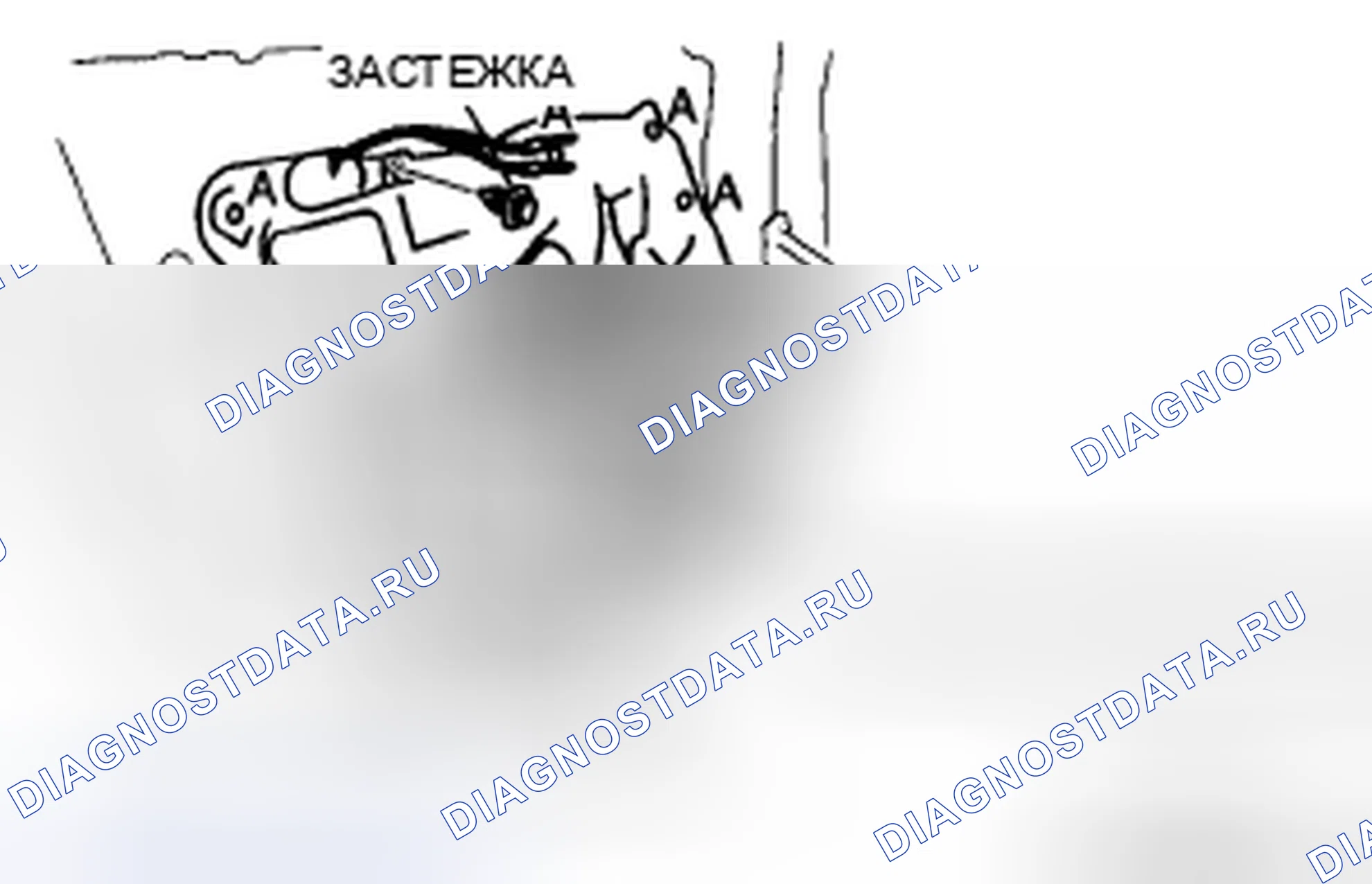 Рис. 51. Mazda 5 I рестайлинг