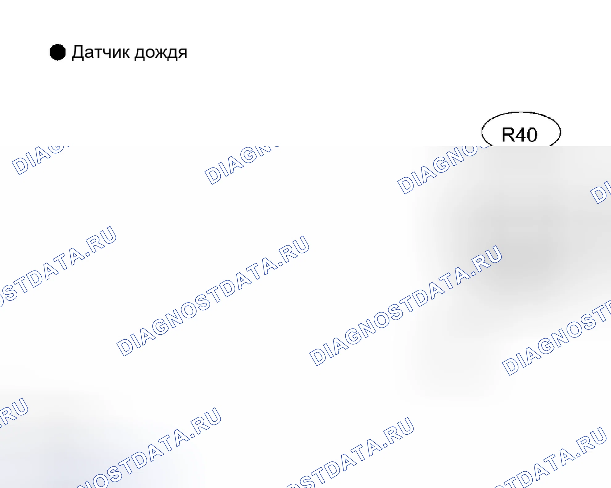 Рис. 65. Haval Xiaolong Max I