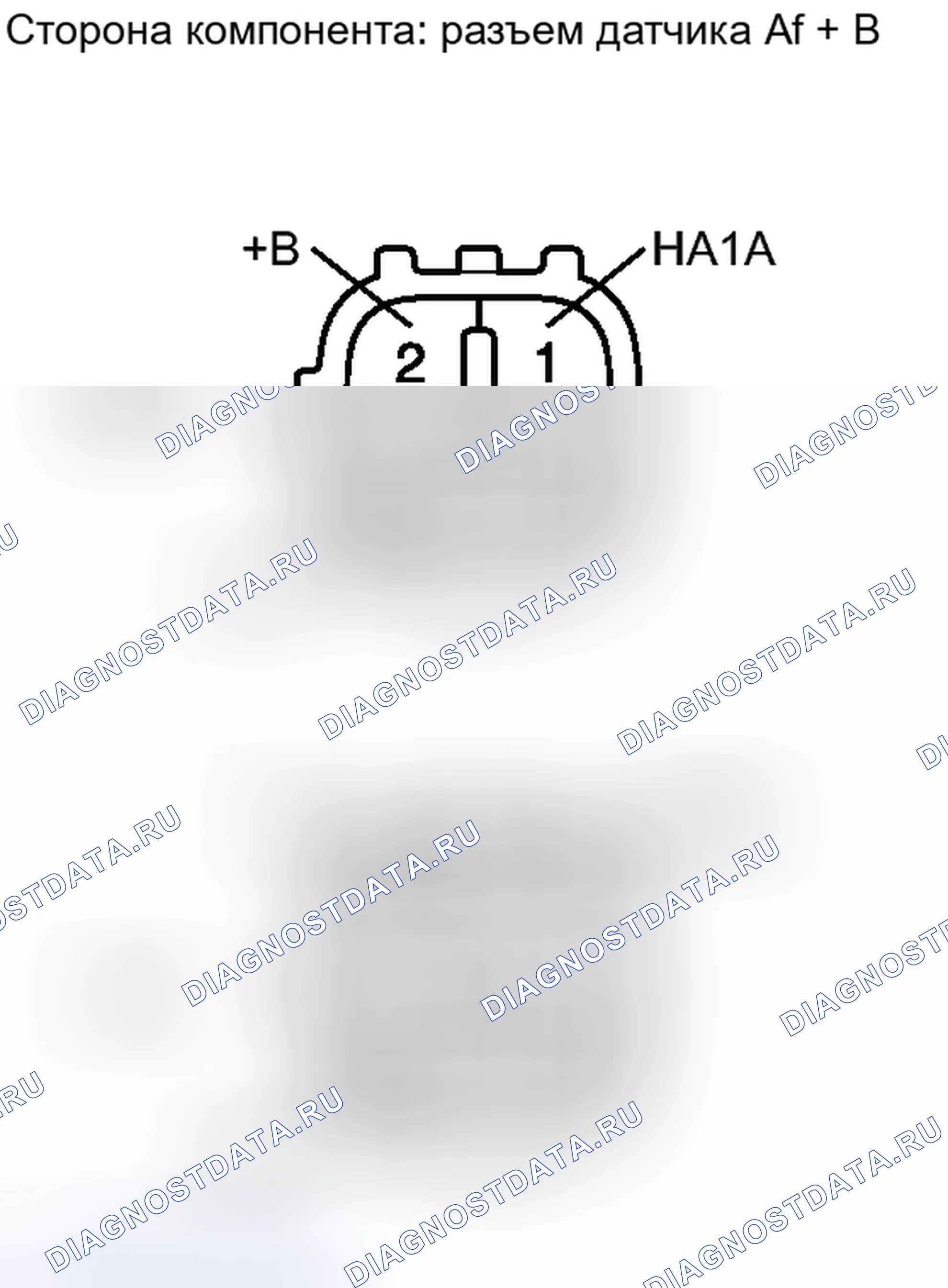 Рис. 58: ПОРЯДОК ВЫПОЛНЕНИЯ РАБОТ. Toyota Avalon XX30 рестайлинг 2