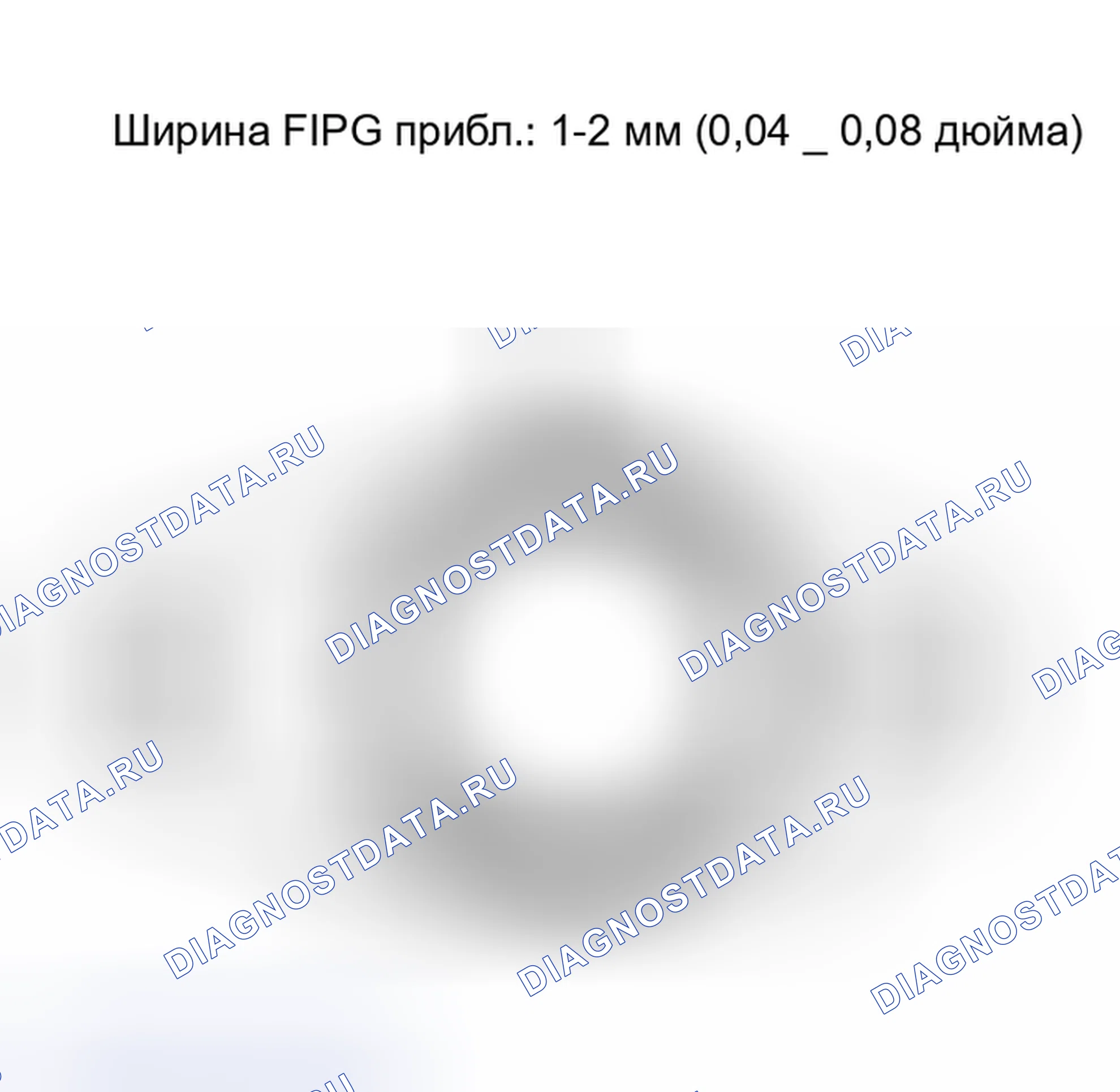 Рис. 277. Toyota Tacoma I рестайлинг