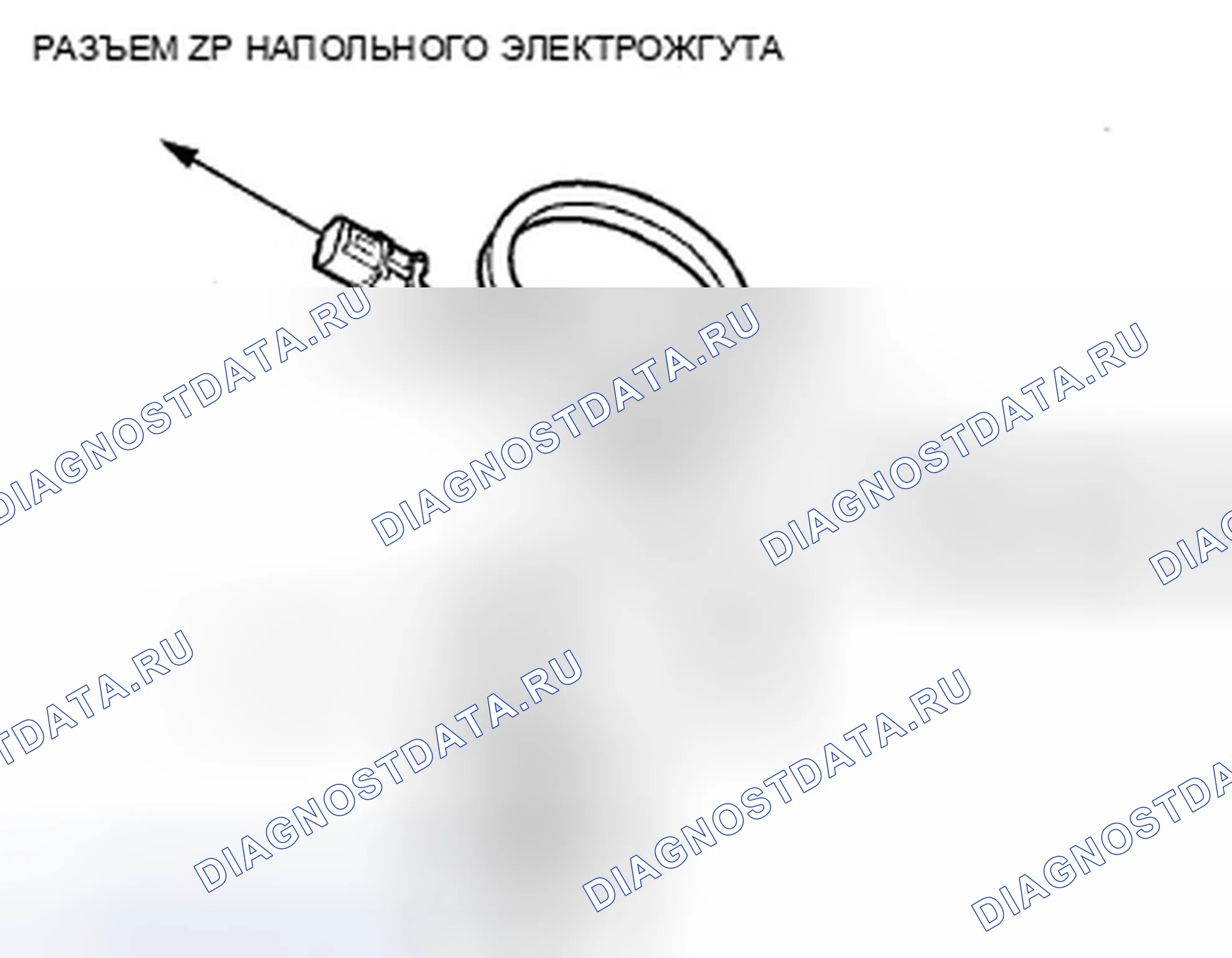 Рис. 53. Honda Insight ZE2 рестайлинг