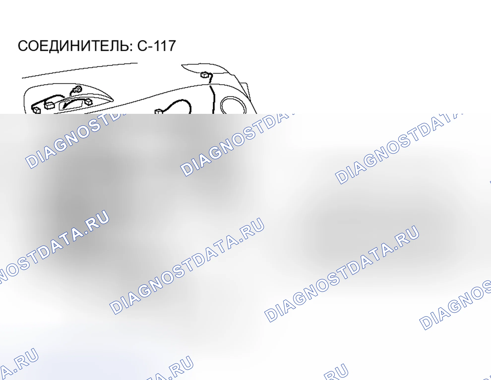 Рис. 165. Honda Fit Aria I