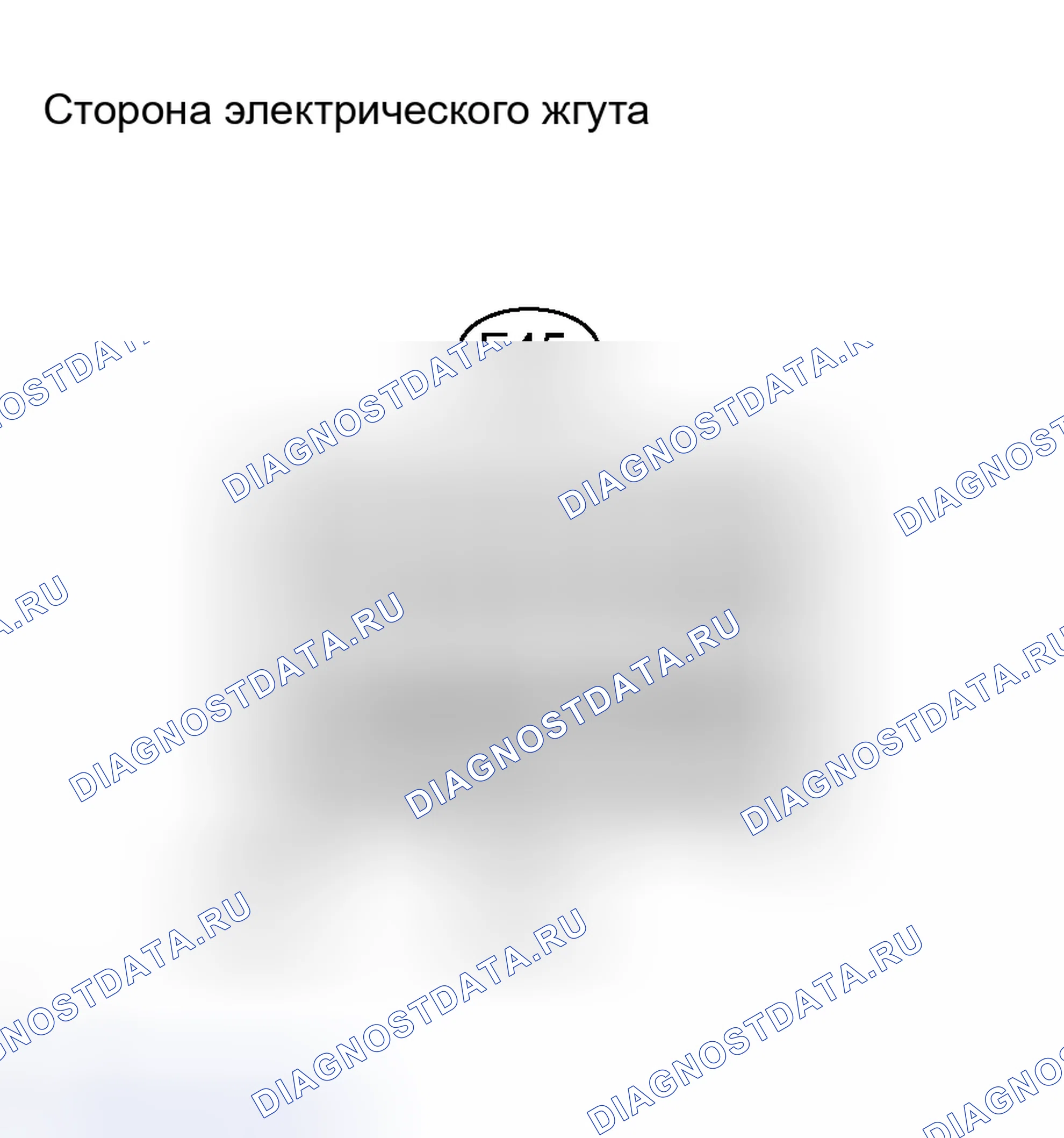Рис. 48: ПРОЦЕДУРА КОНТРОЛЯ. Toyota RAV4 III