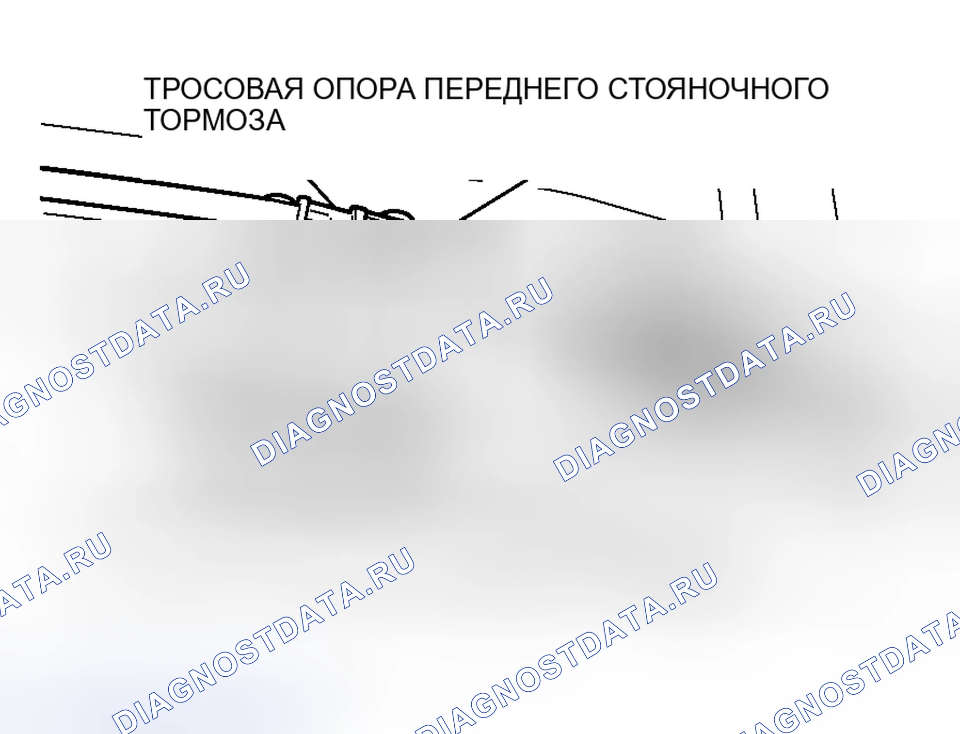 Рис. 6. Mitsubishi Endeavor I