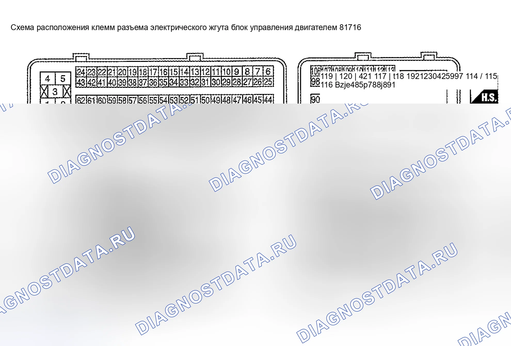 Рис. 130. Nissan Sentra B15