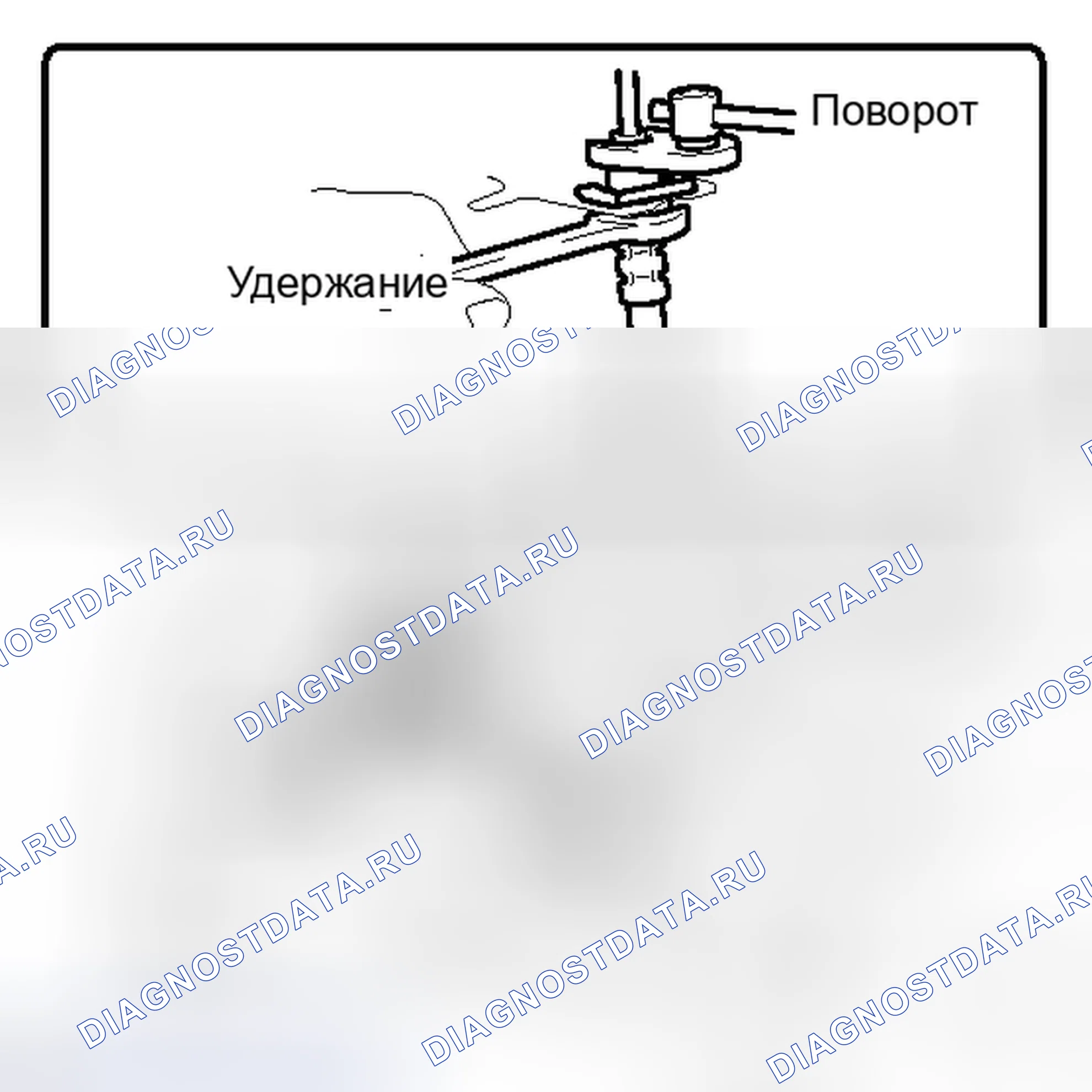Рис. 122. Toyota Matrix E140