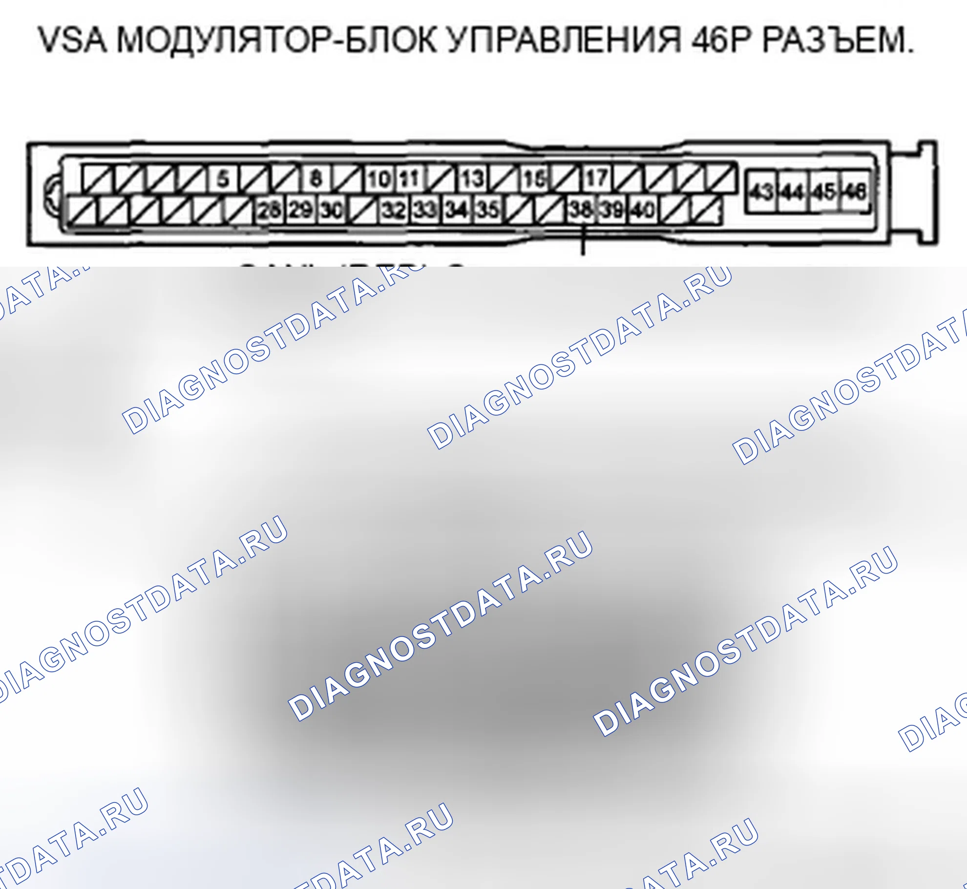 Рис. 587. Honda CR-V III