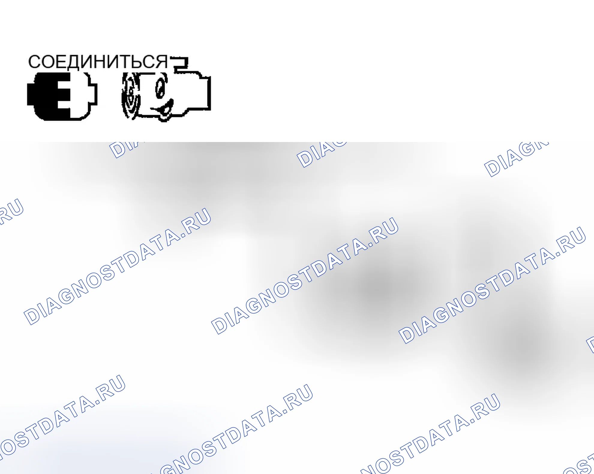 Рис. 34. Infiniti G35 III