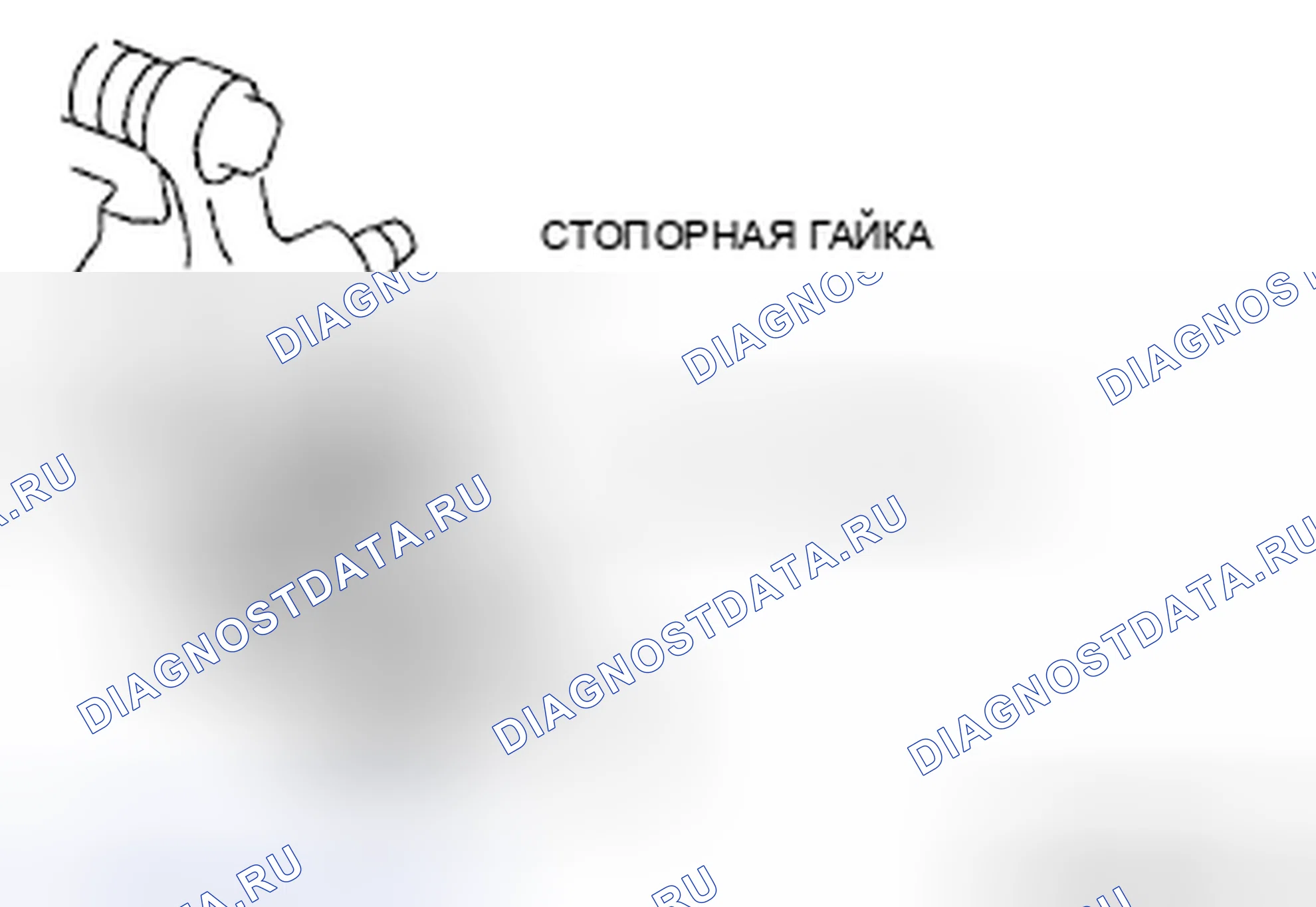 Рис. 27. Mazda RX-8 I рестайлинг