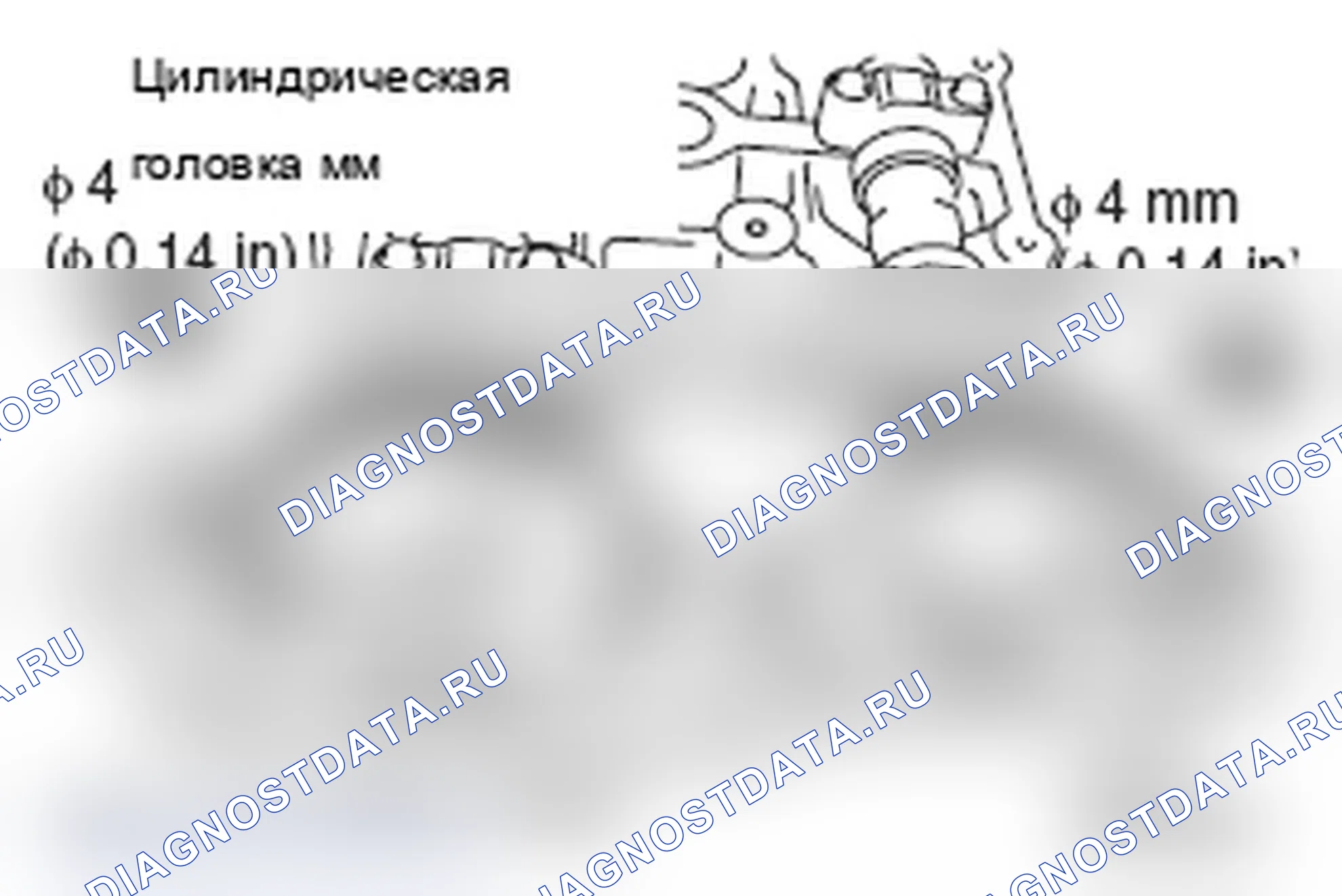 Рис. 206: >> G <<УСТАНОВКА КРЫШКИ КОРОМЫСЛА В СБОРЕ. Mitsubishi Lancer Ralliart X рестайлинг