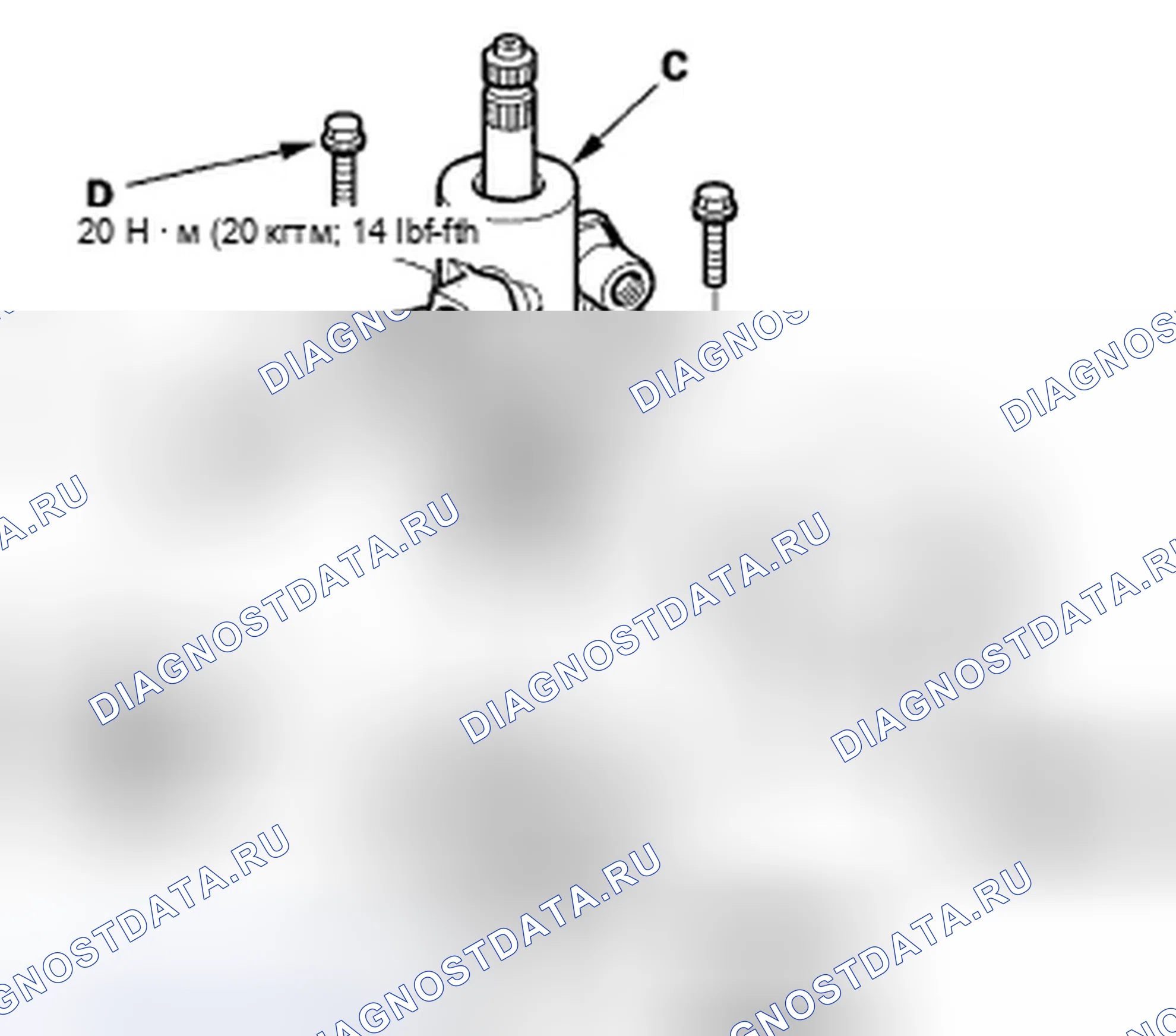 Рис. 119. Honda Pilot I