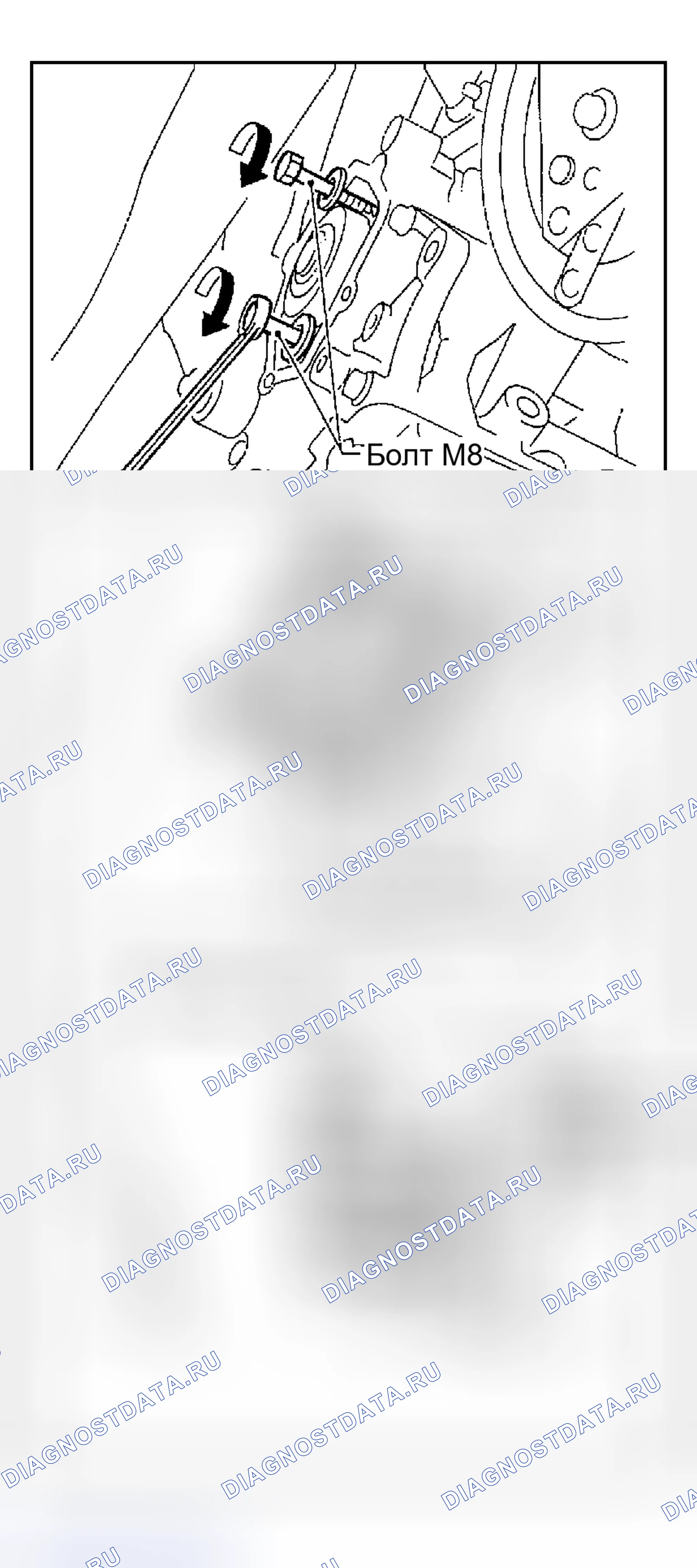 Рис. 29. Nissan Maxima A33