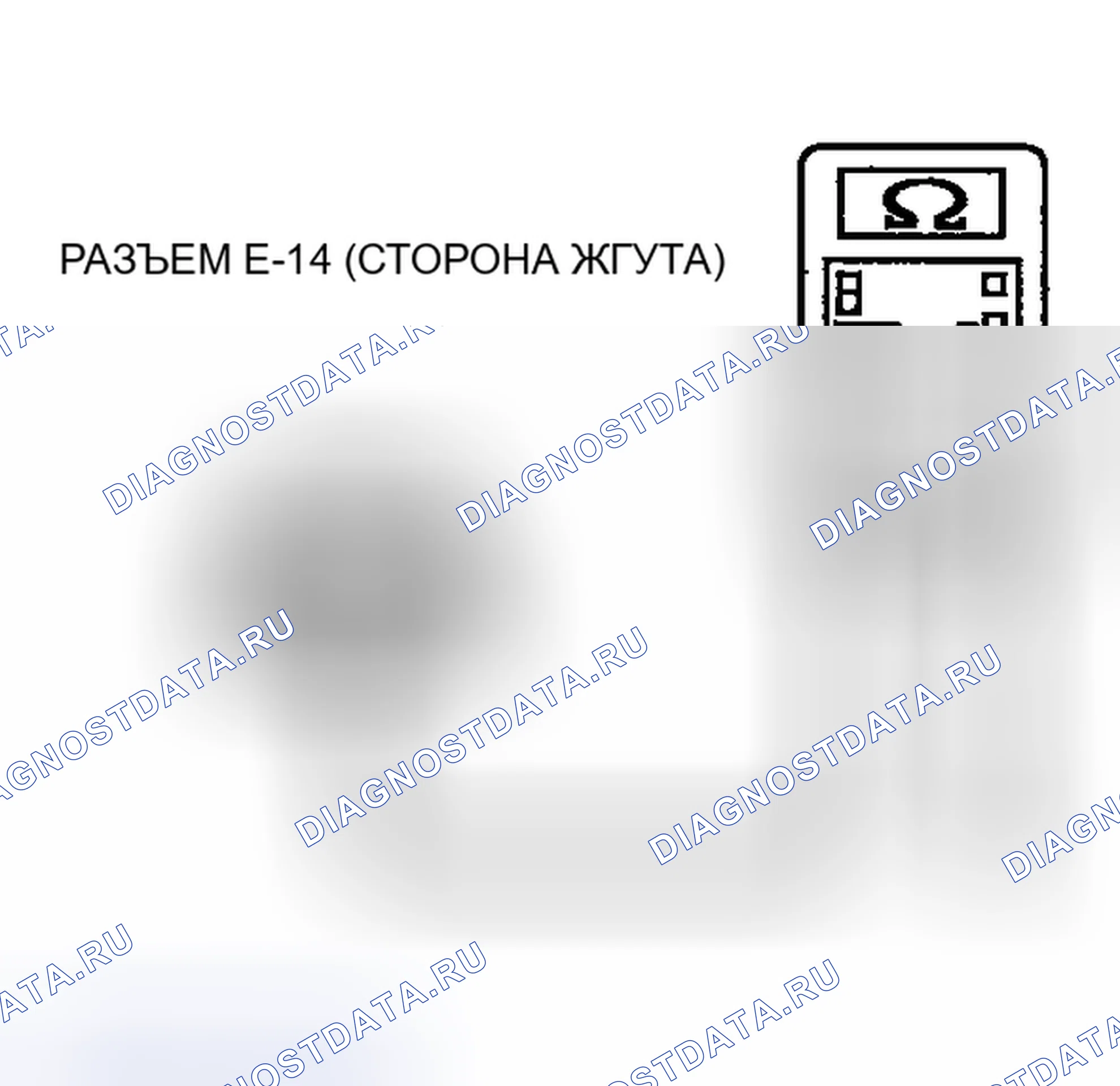 Рис. 209. Mitsubishi Eclipse III