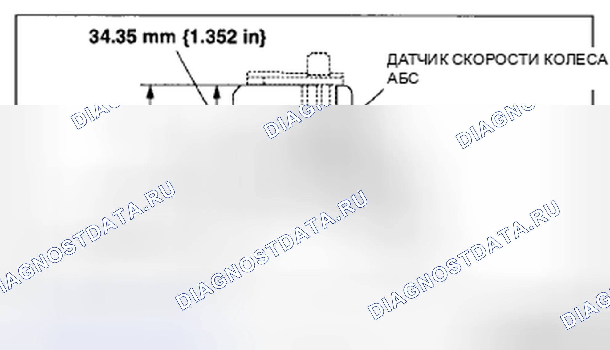 Рис. 19: Контроль зазора. Mazda CX-5 I
