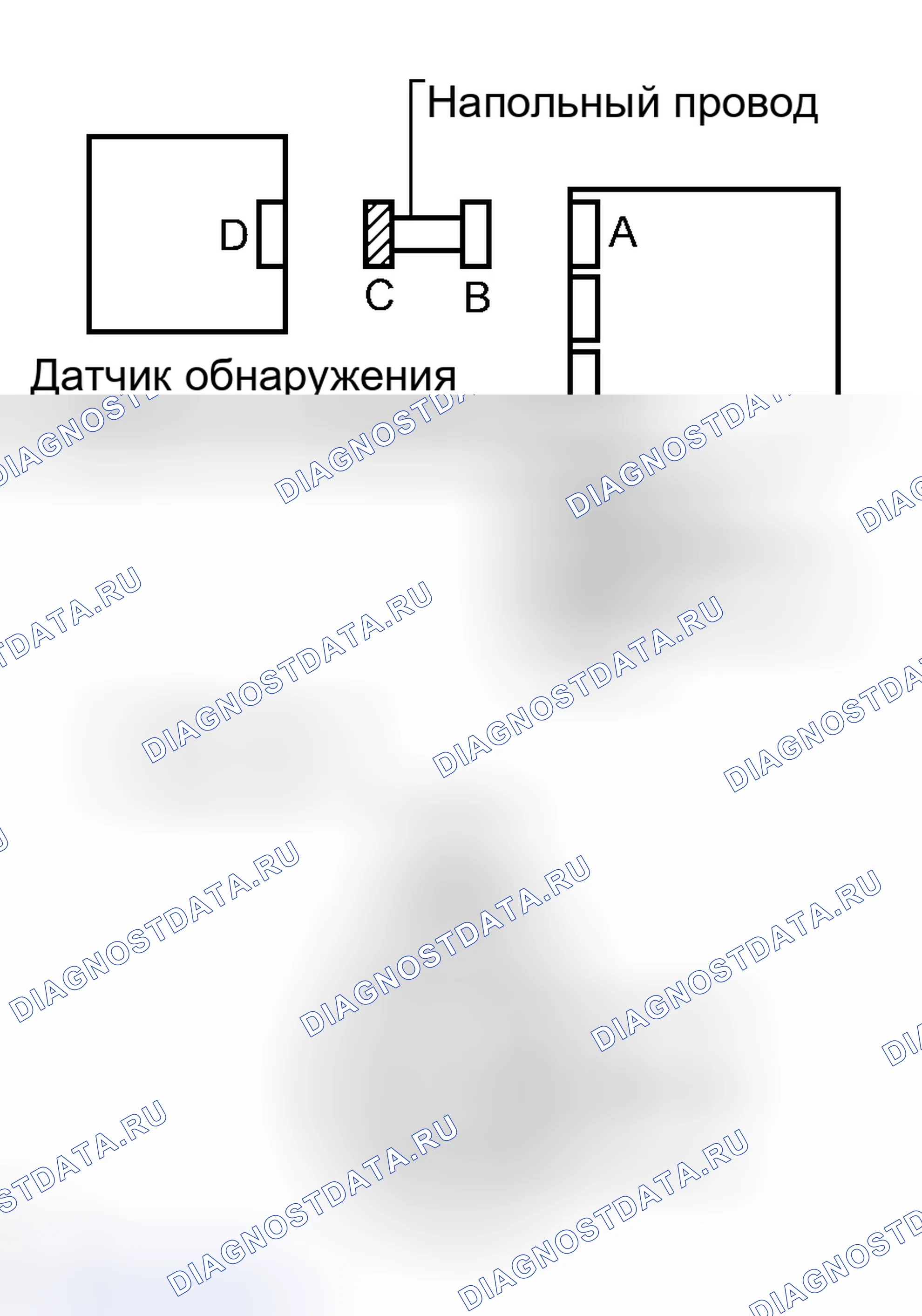 Рис. 56. Haval H8 I