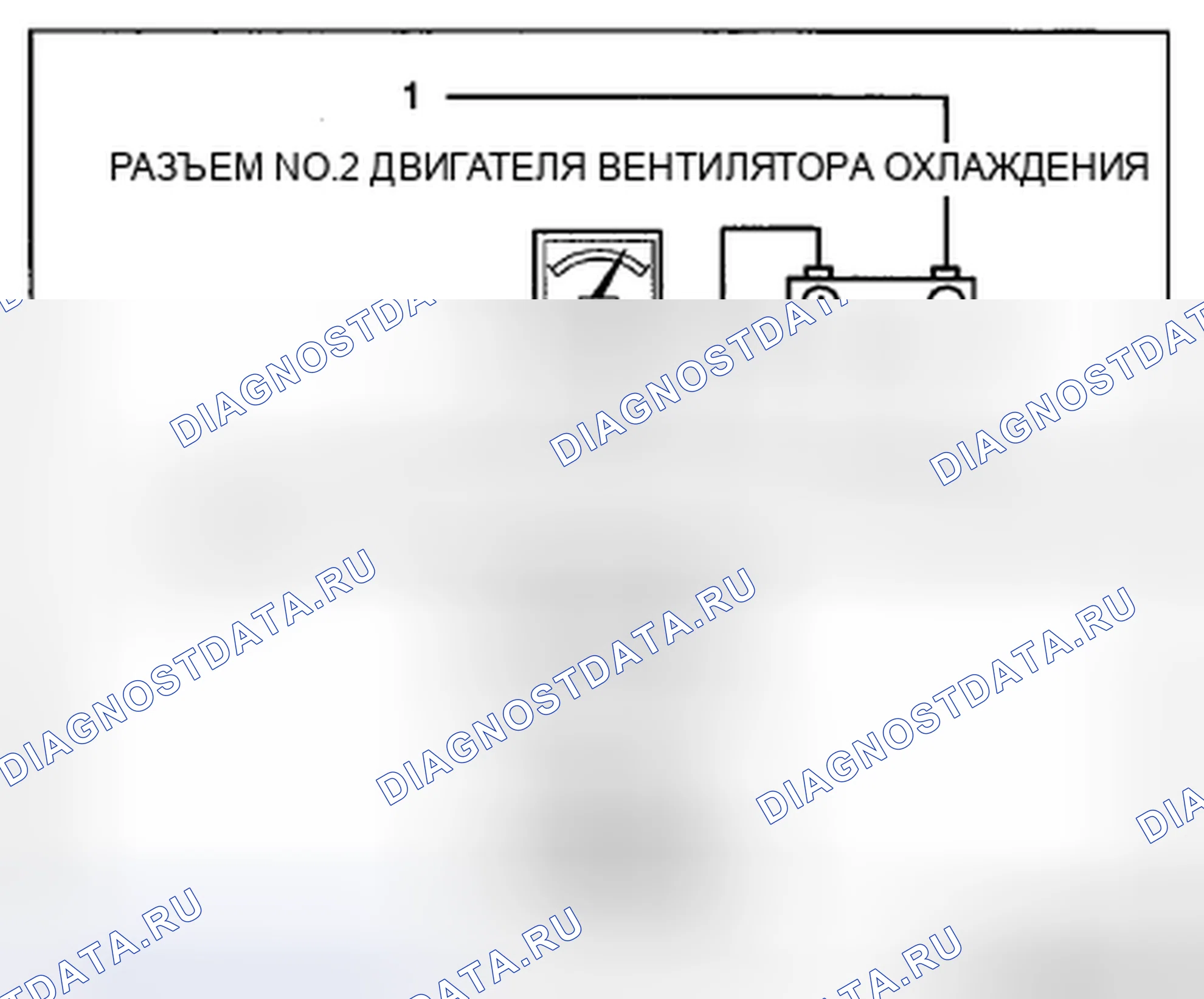 Рис. 25: Проверка деталей. Mazda CX-9 I рестайлинг
