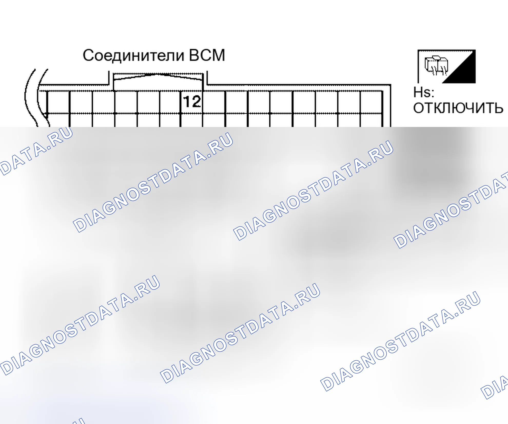 Рис. 81. Honda Jazz I