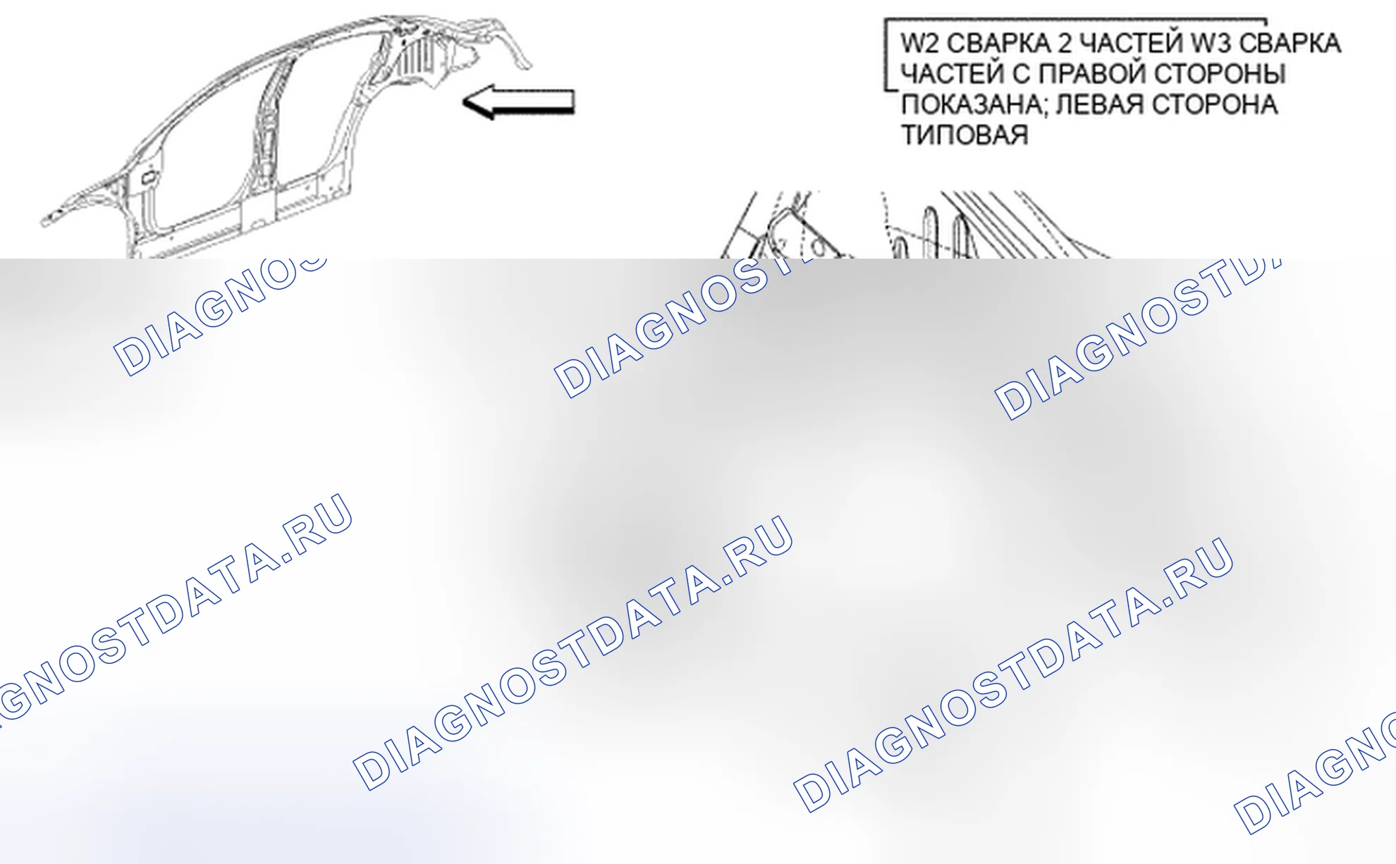 Рис. 469. Chrysler Sebring III