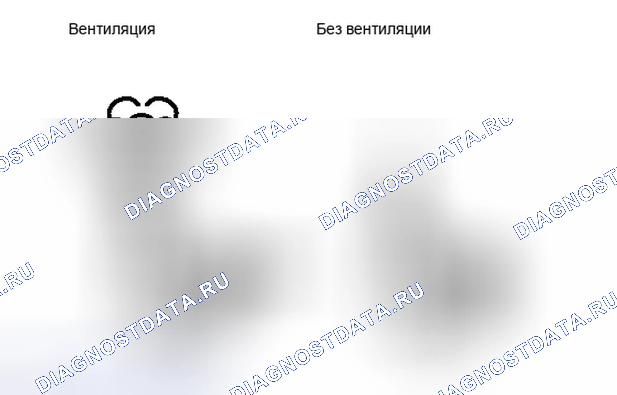 Рис. 51: ПРОВЕРКА механической и гидравлической части тормозного систем. Kia Soul III