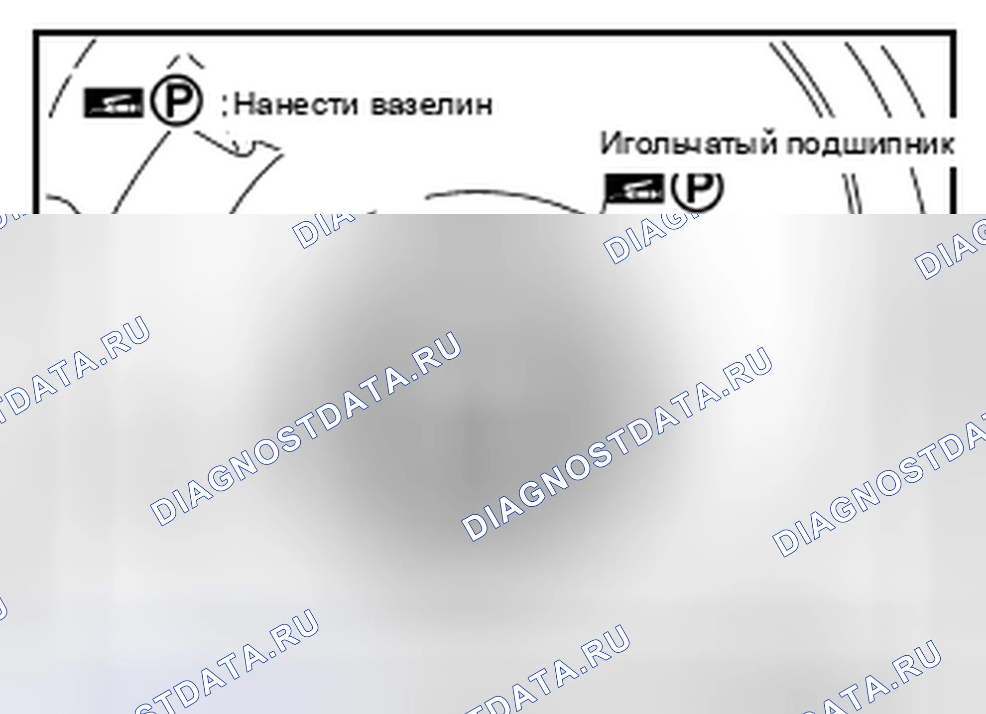 Рис. 217. Infiniti FX37 II рестайлинг