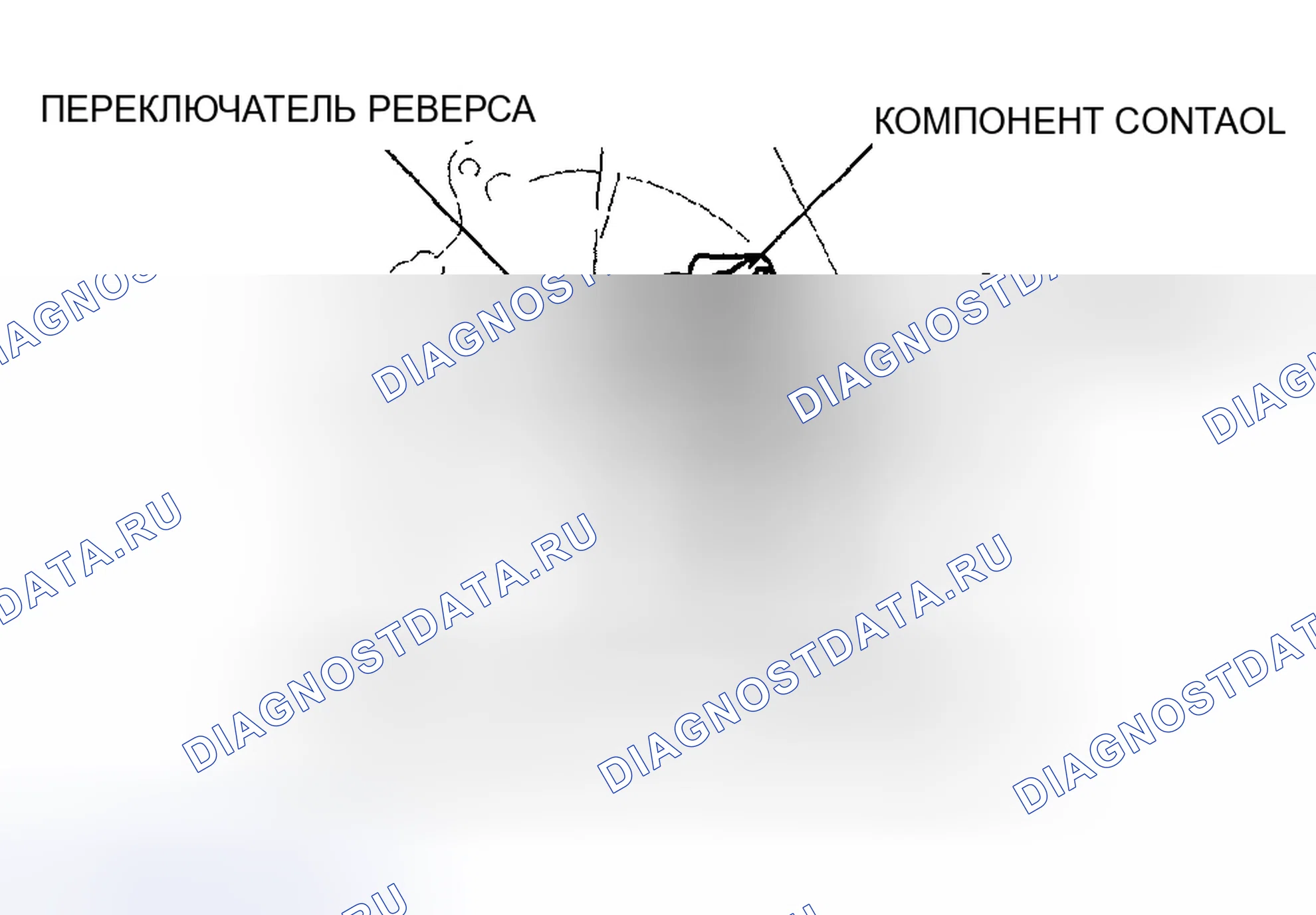 Рис. 220: ПОРЯДОК ДЕМОНТАЖА. Honda CR-V III