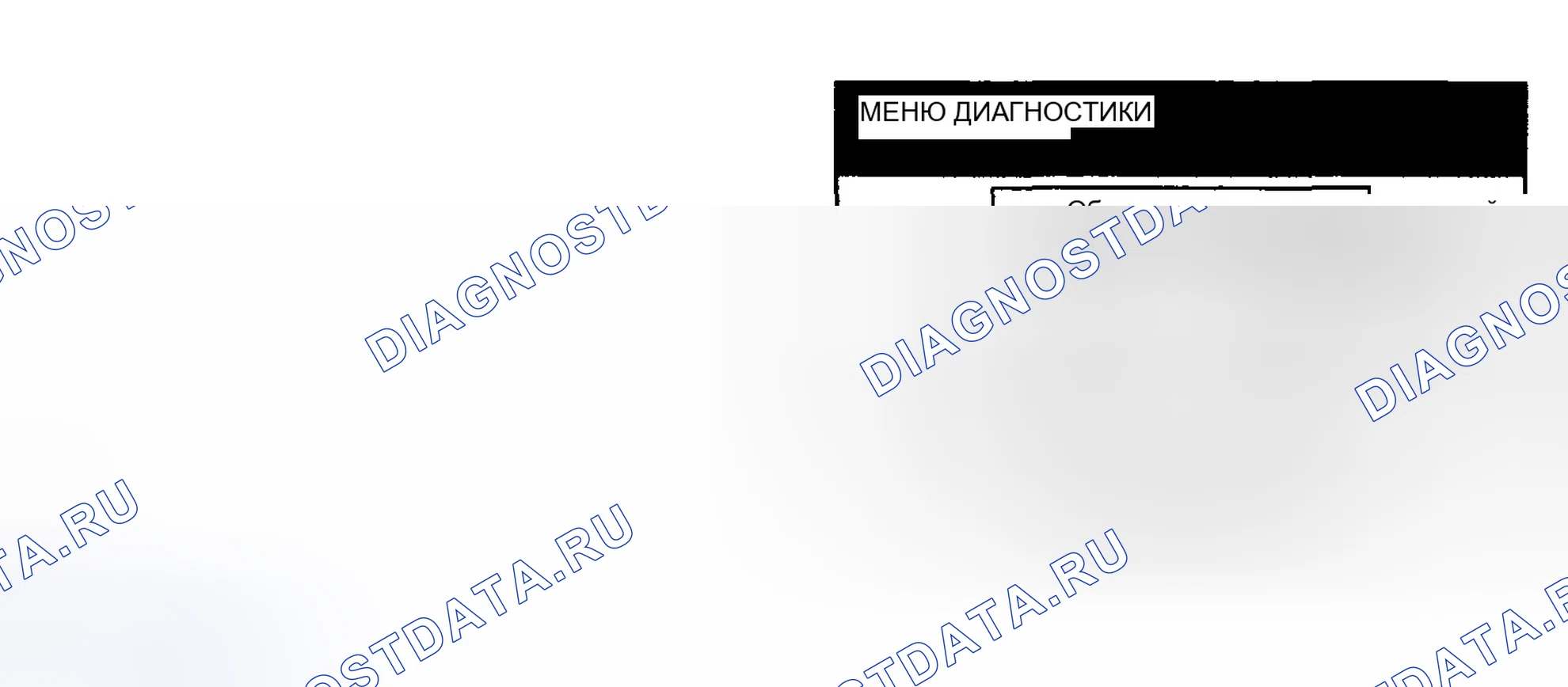 Рис. 11. Toyota Highlander I рестайлинг