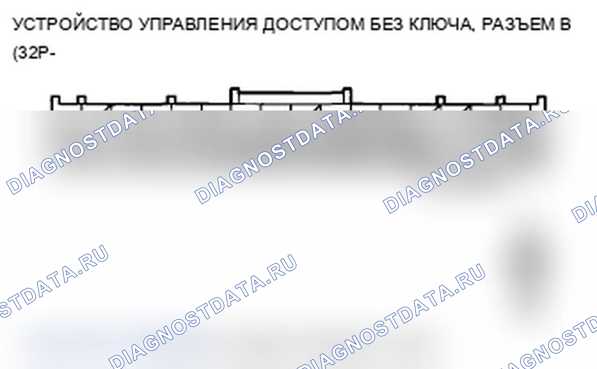 Рис. 140. Acura TL IV рестайлинг
