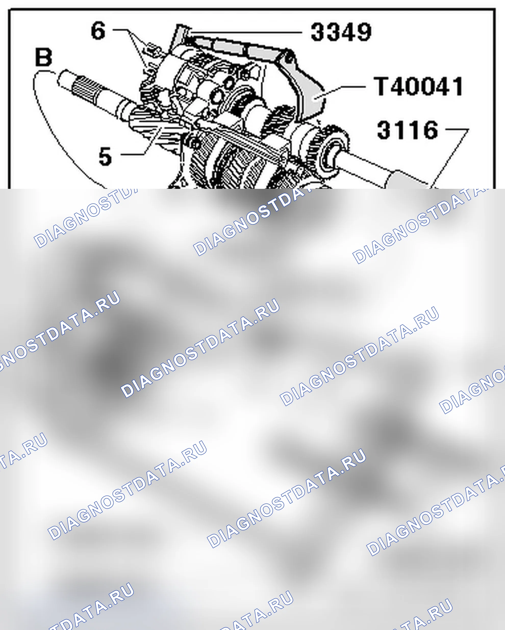 Рис. 145. Audi S4 B8 рестайлинг