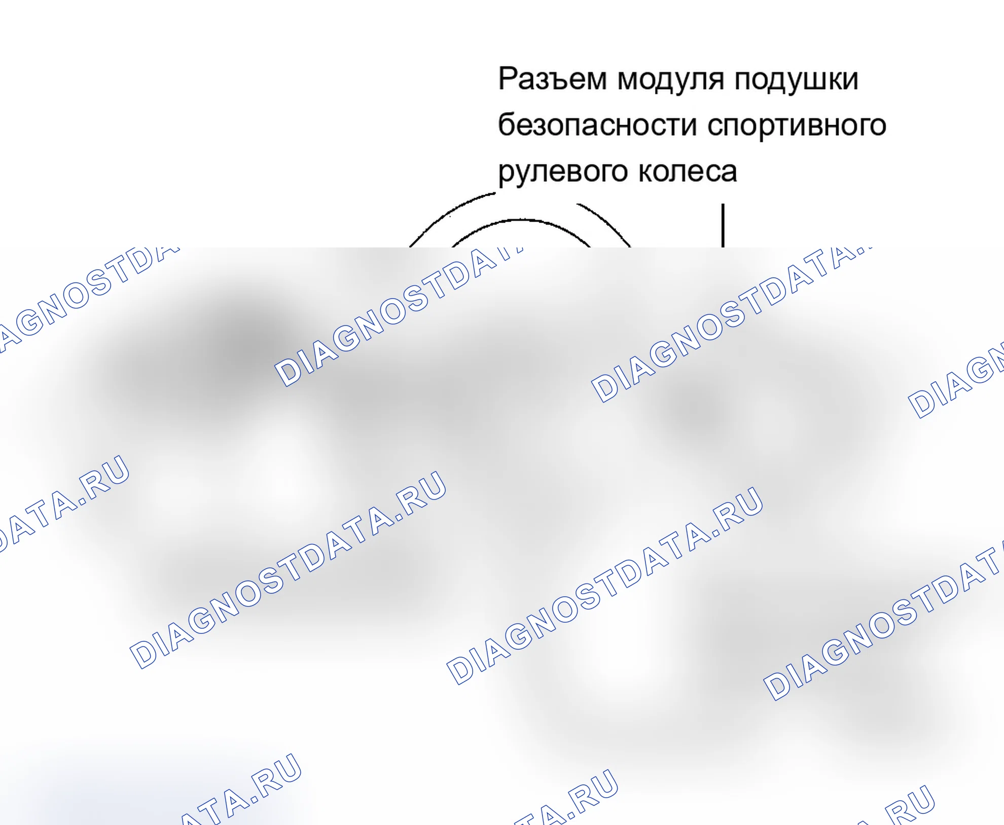 Рис. 4. Audi TT 8N