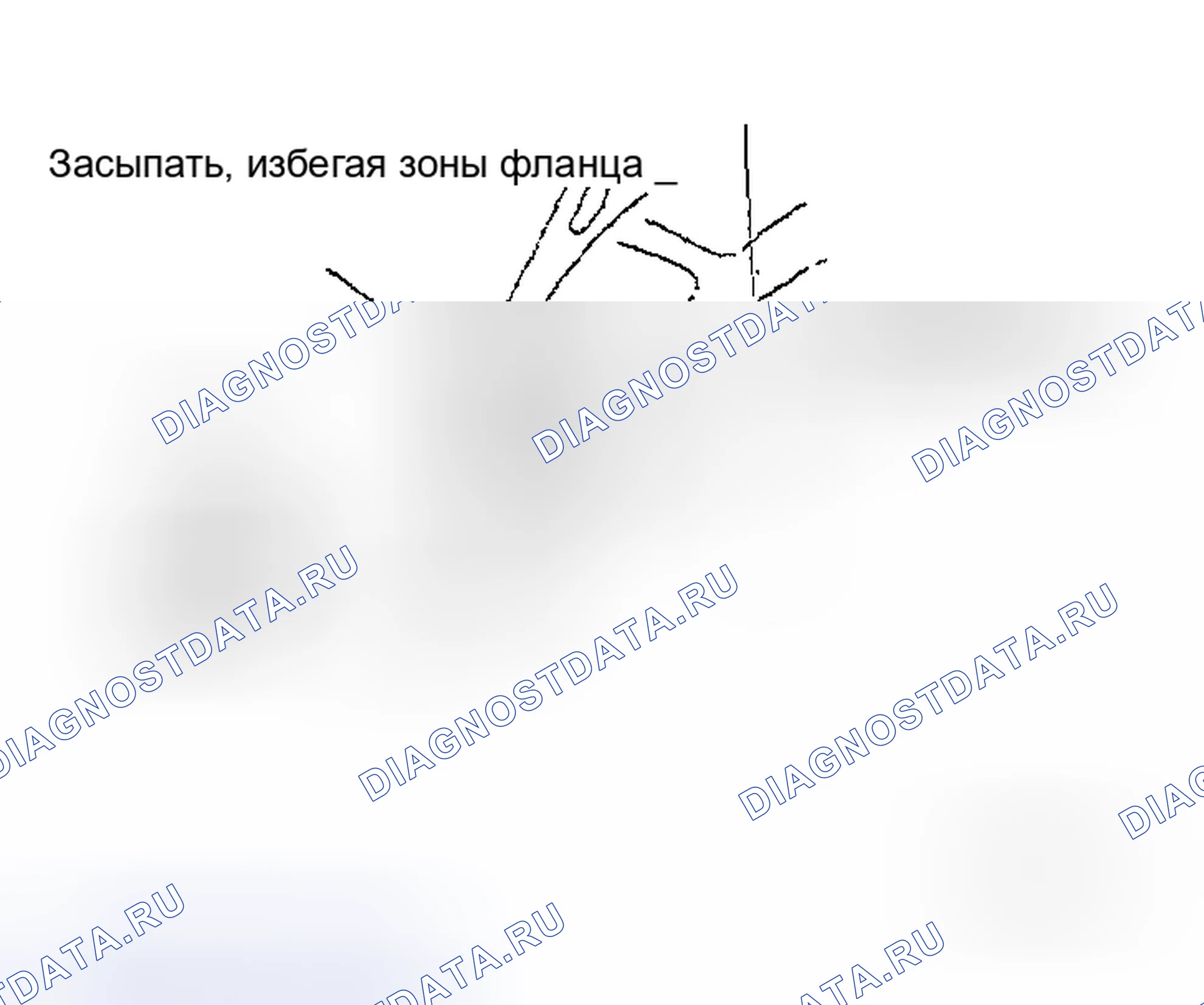Рис. 151. Honda Odyssey I