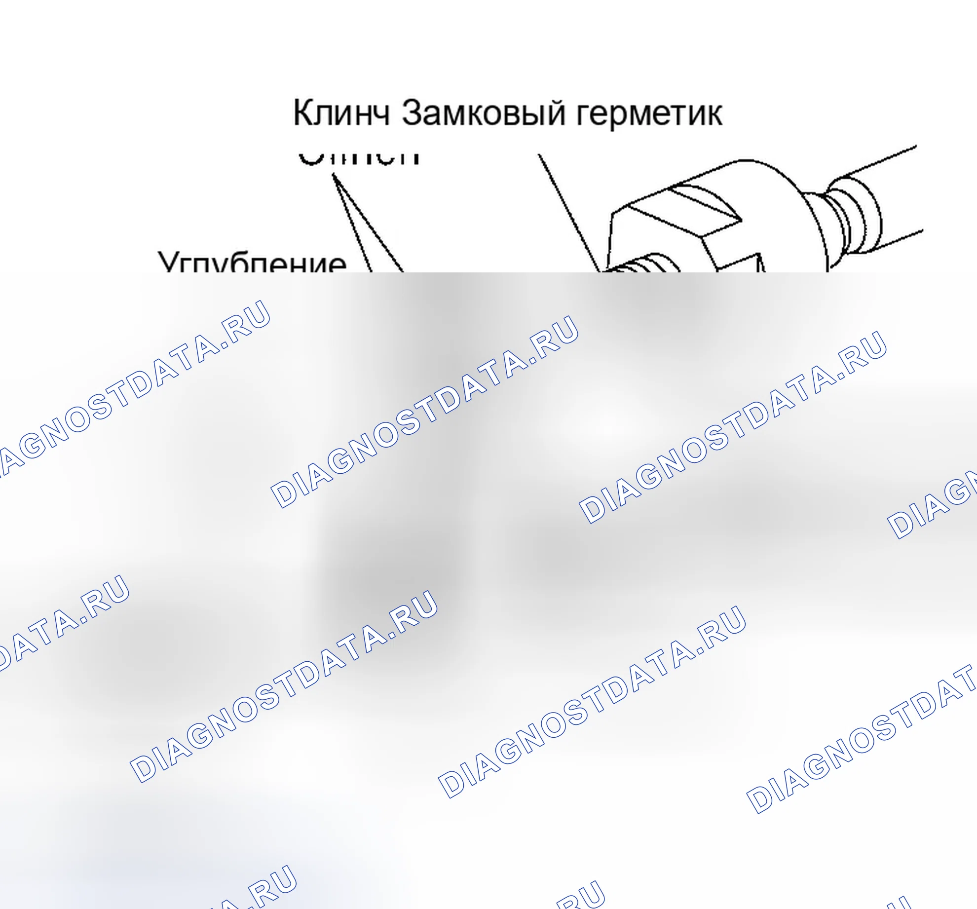 Рис. 56. Infiniti Q45 III