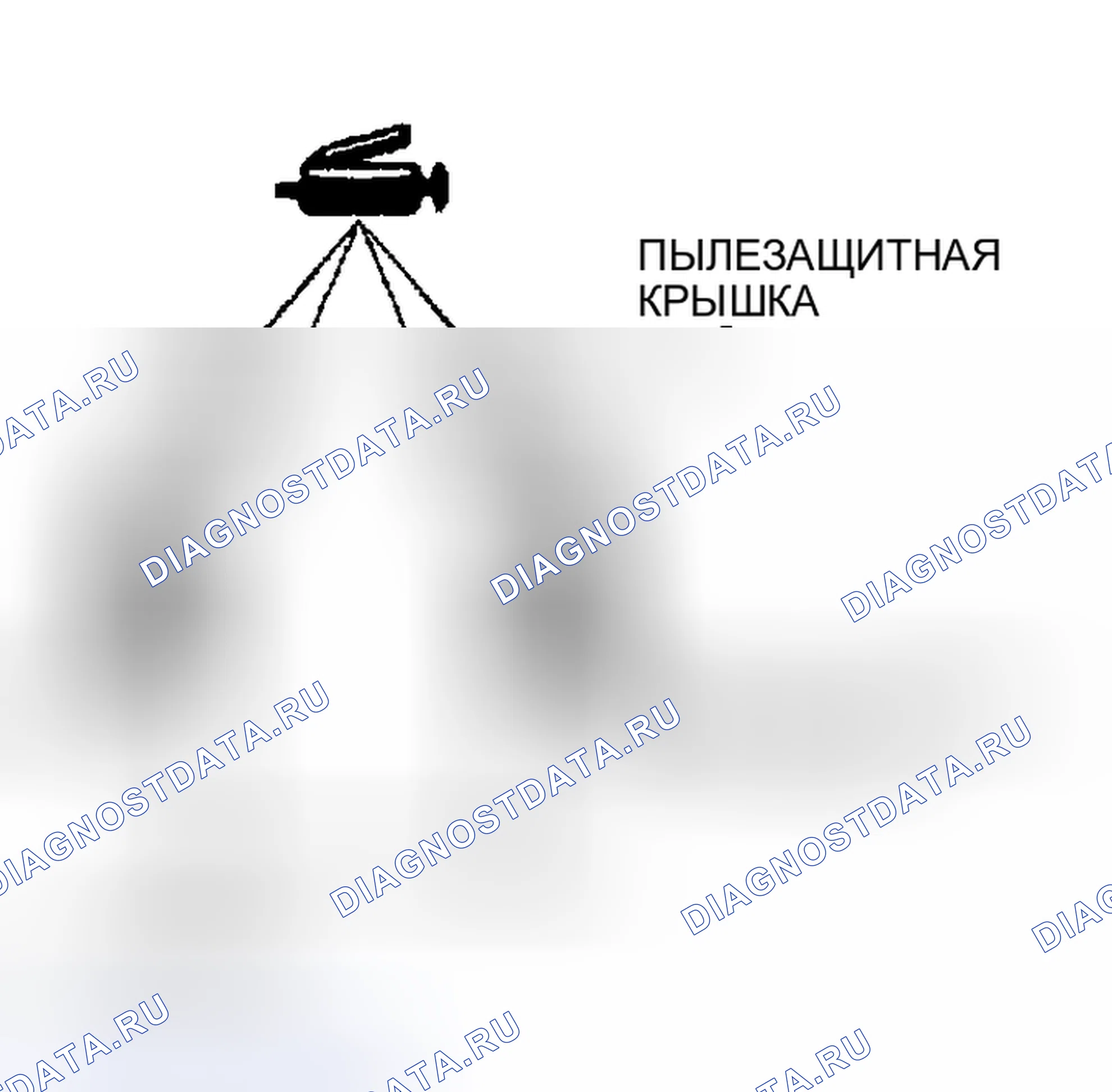 Рис. 16: ЗАМЕНА ПЫЛЕЗАЩИТНОЙ КРЫШКИ ШАРОВОГО ШАРНИРА. Mitsubishi Montero III