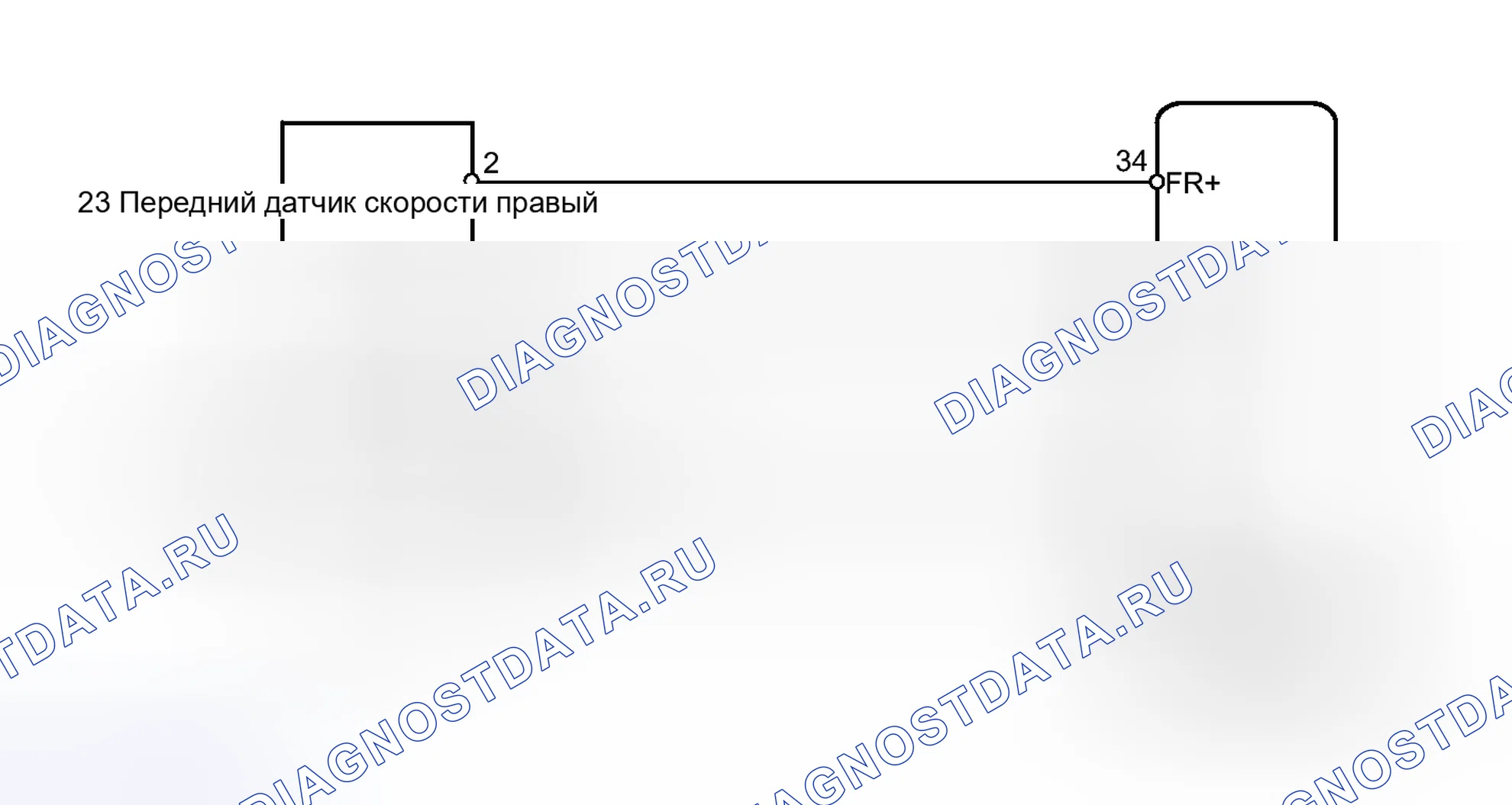 Рис. 63: электросхема. Toyota Sequoia II рестайлинг