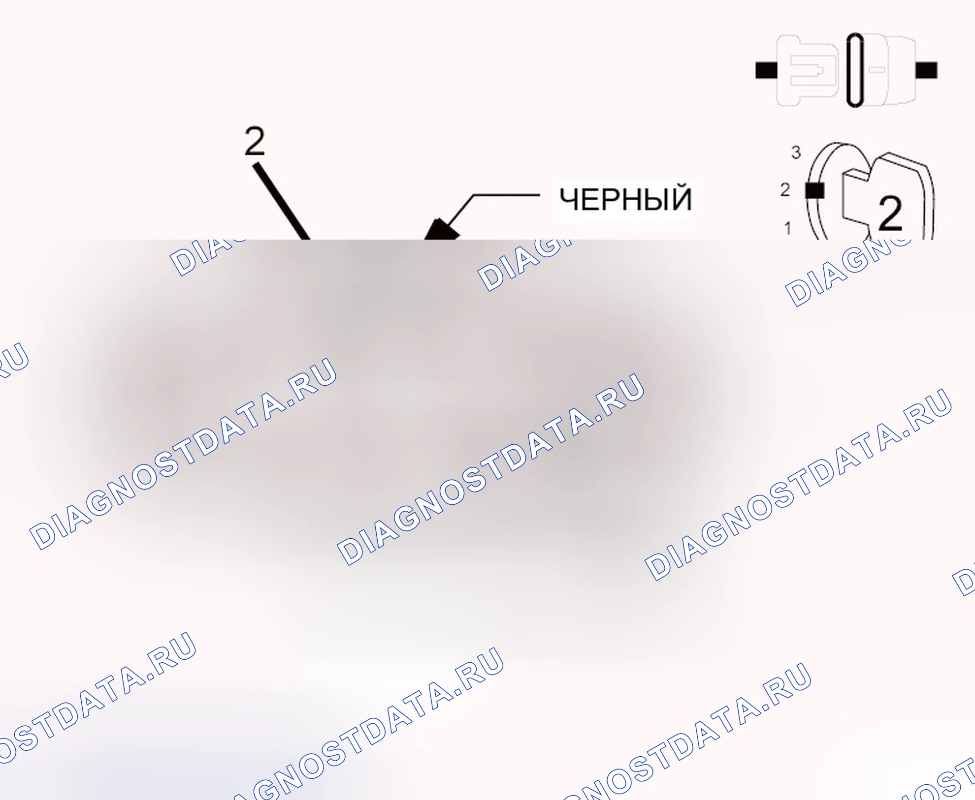 Рис. 109. Dodge Avenger II рестайлинг