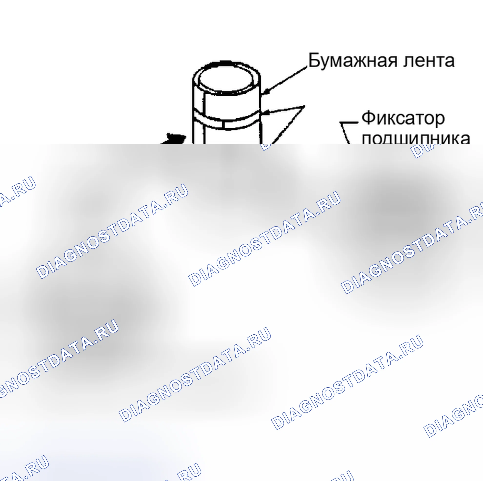 Рис. 278. Nissan Altima L31