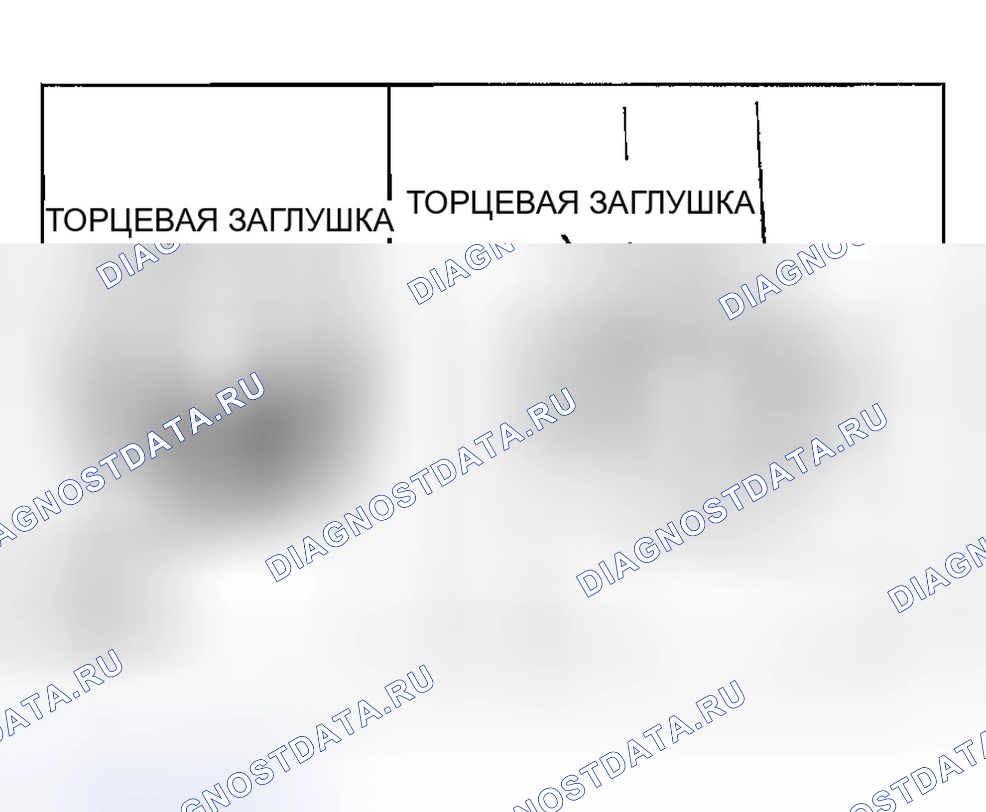 Рис. 58: > > J < < УСТАНОВКА КОНЦЕВОЙ ЗАГЛУШКИ. Dodge Stratus II рестайлинг
