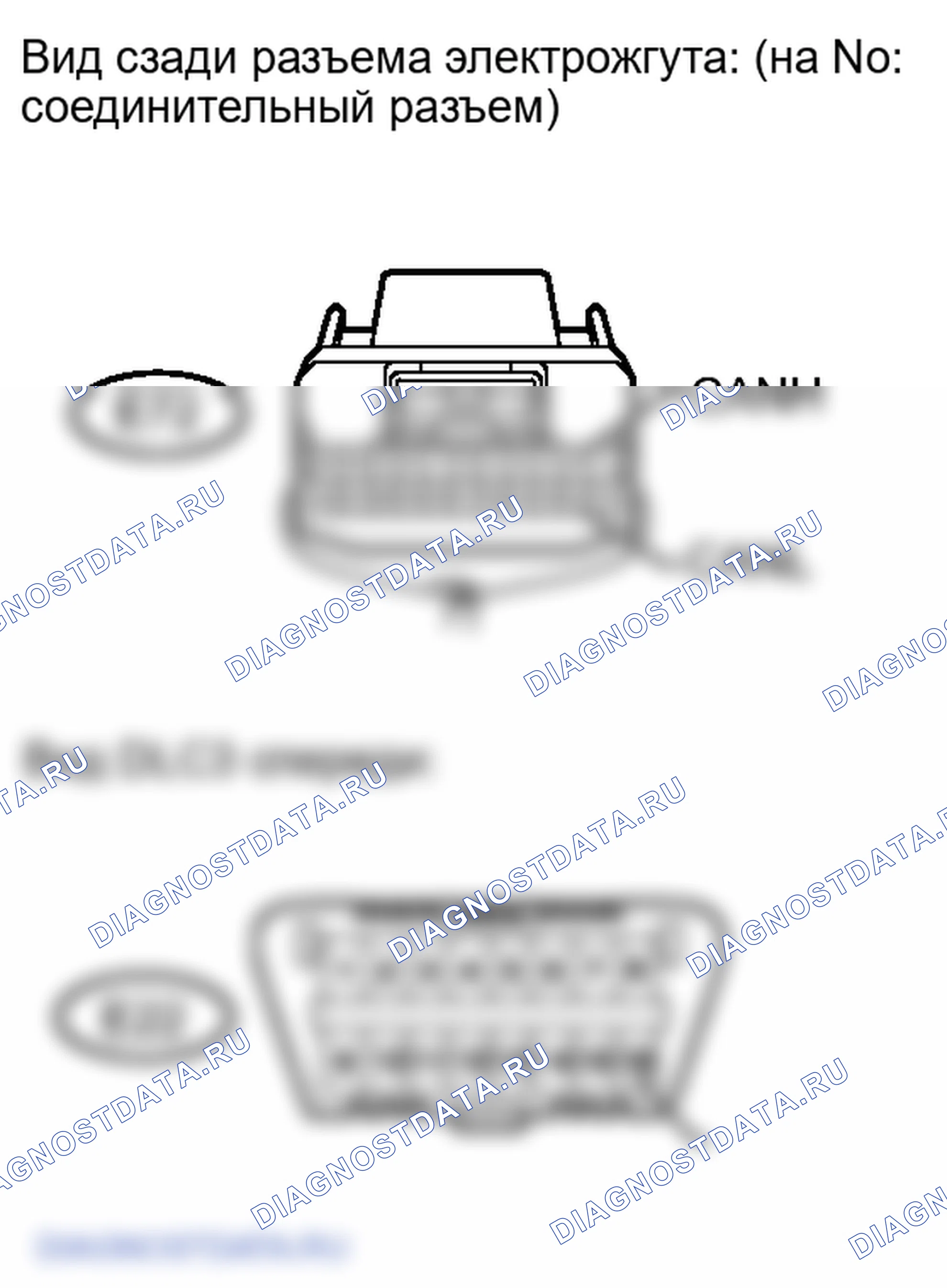 Рис. 348. Lexus LX J200