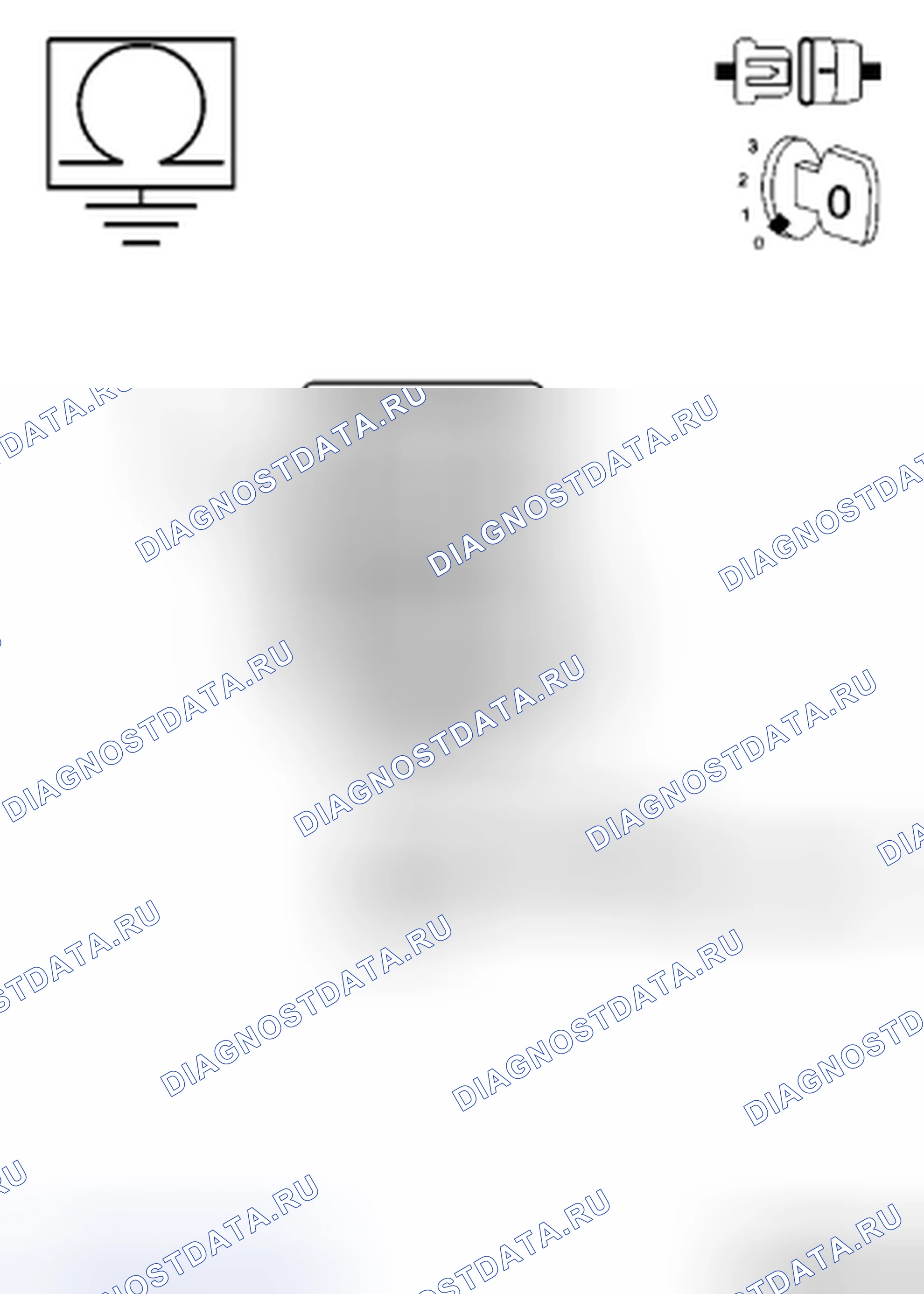 Рис. 98: Диагностический тест. Dodge Cab & Chassis R3500 HD transition