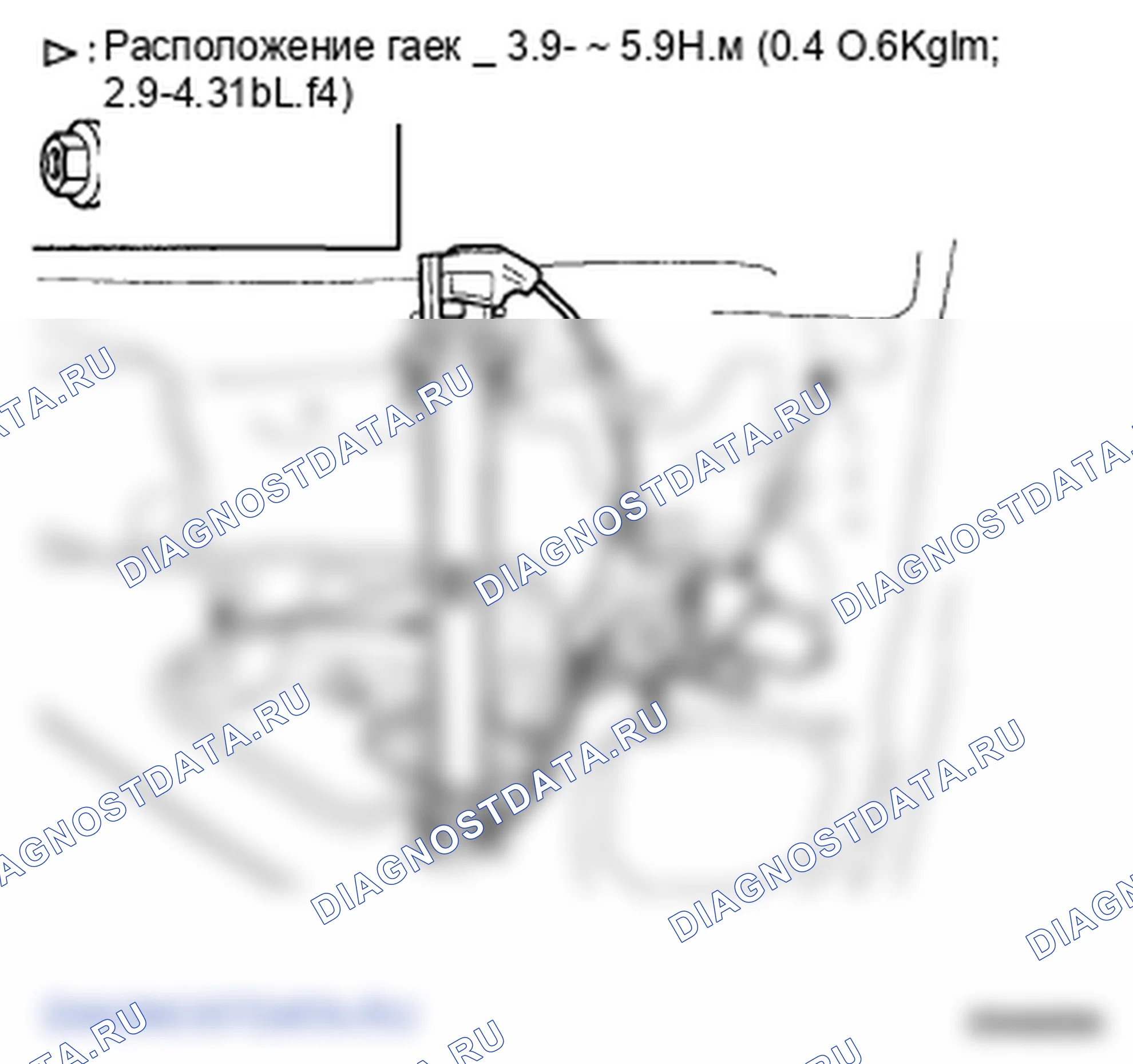 Рис. 59: ЗАМЕНА РЕГУЛЯТОРА ДВЕРИ. Hyundai Accent III