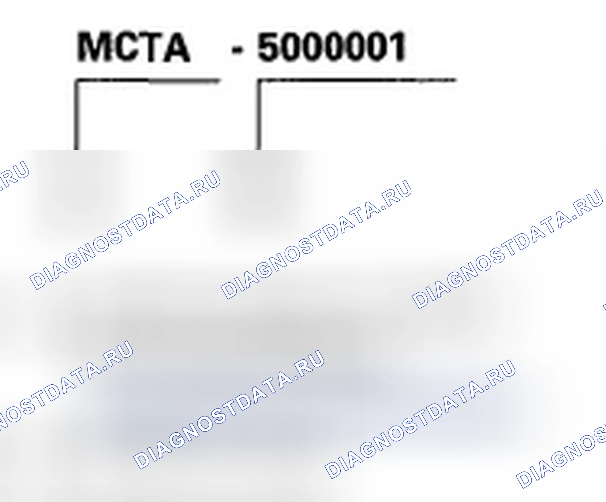 Рис. 20: Номер коробки передач. Acura TSX I