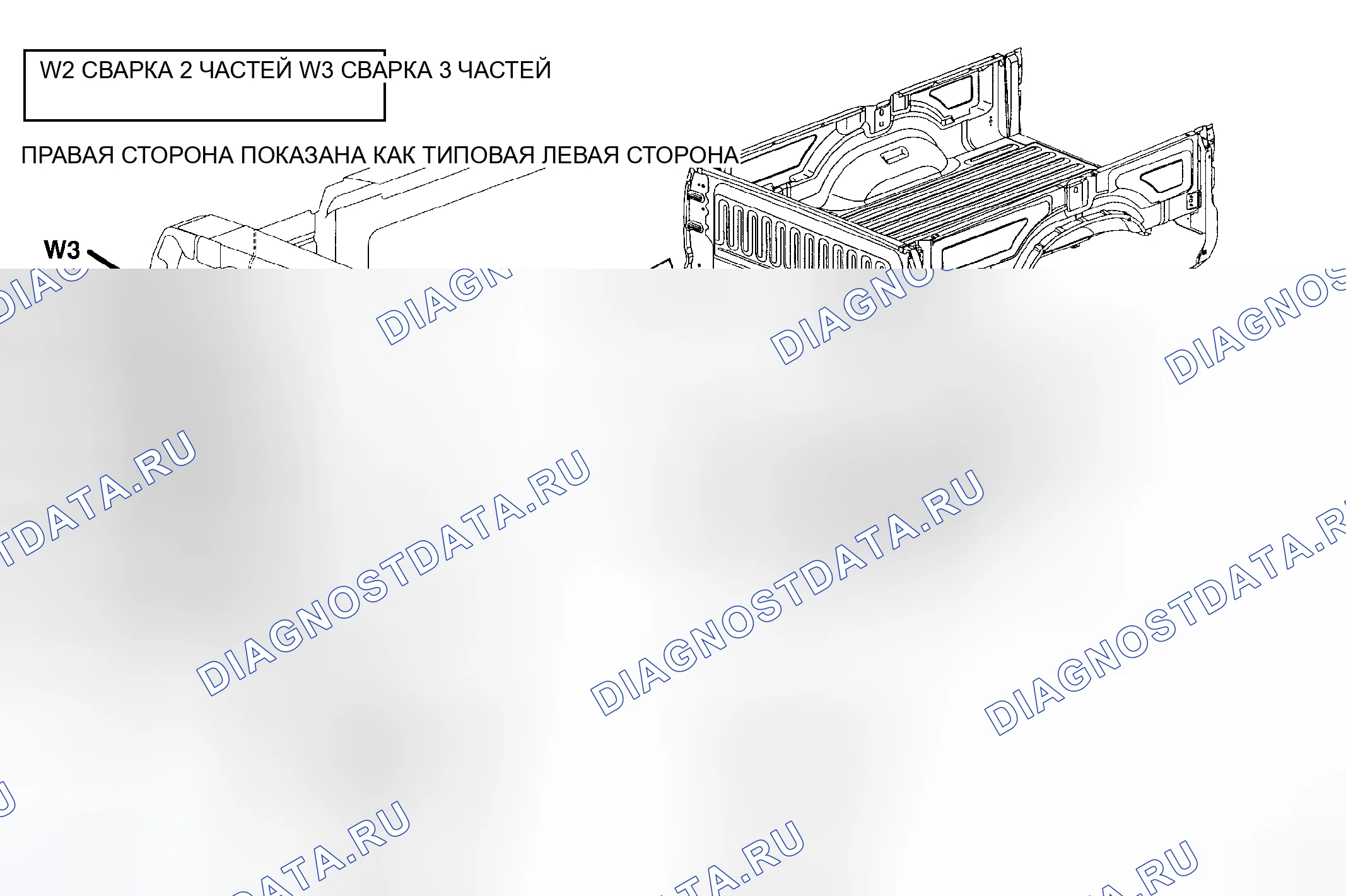 Рис. 170. Dodge Cab & Chassis R3500 HD 